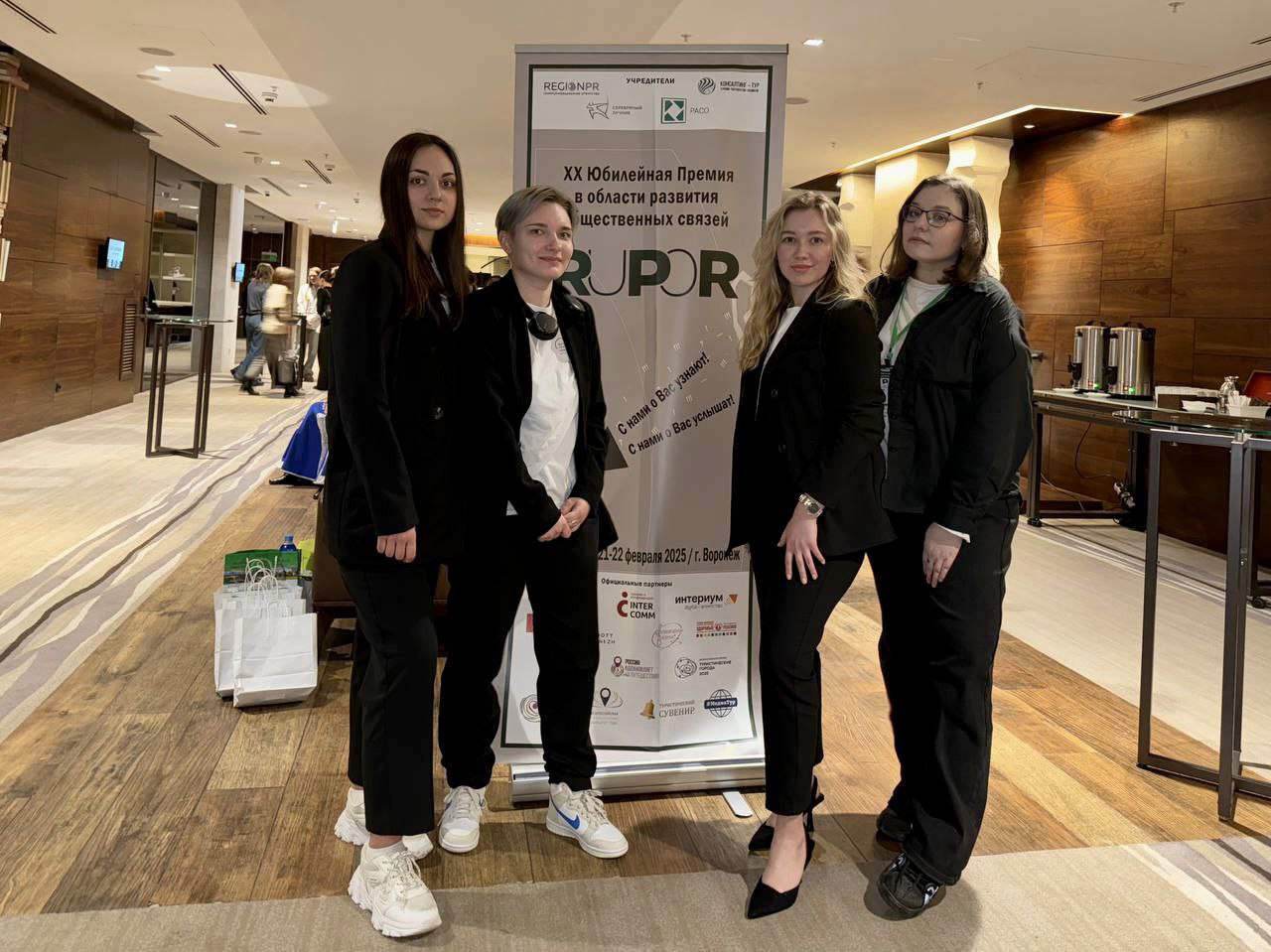 photo_2025-02-24_12-33-05