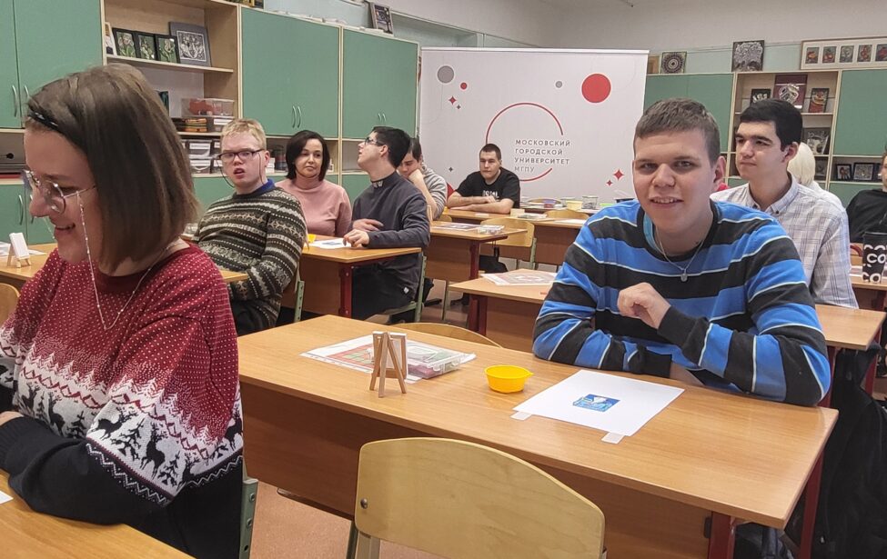 Участие в&nbsp;Всероссийском фестивале инклюзивных практик