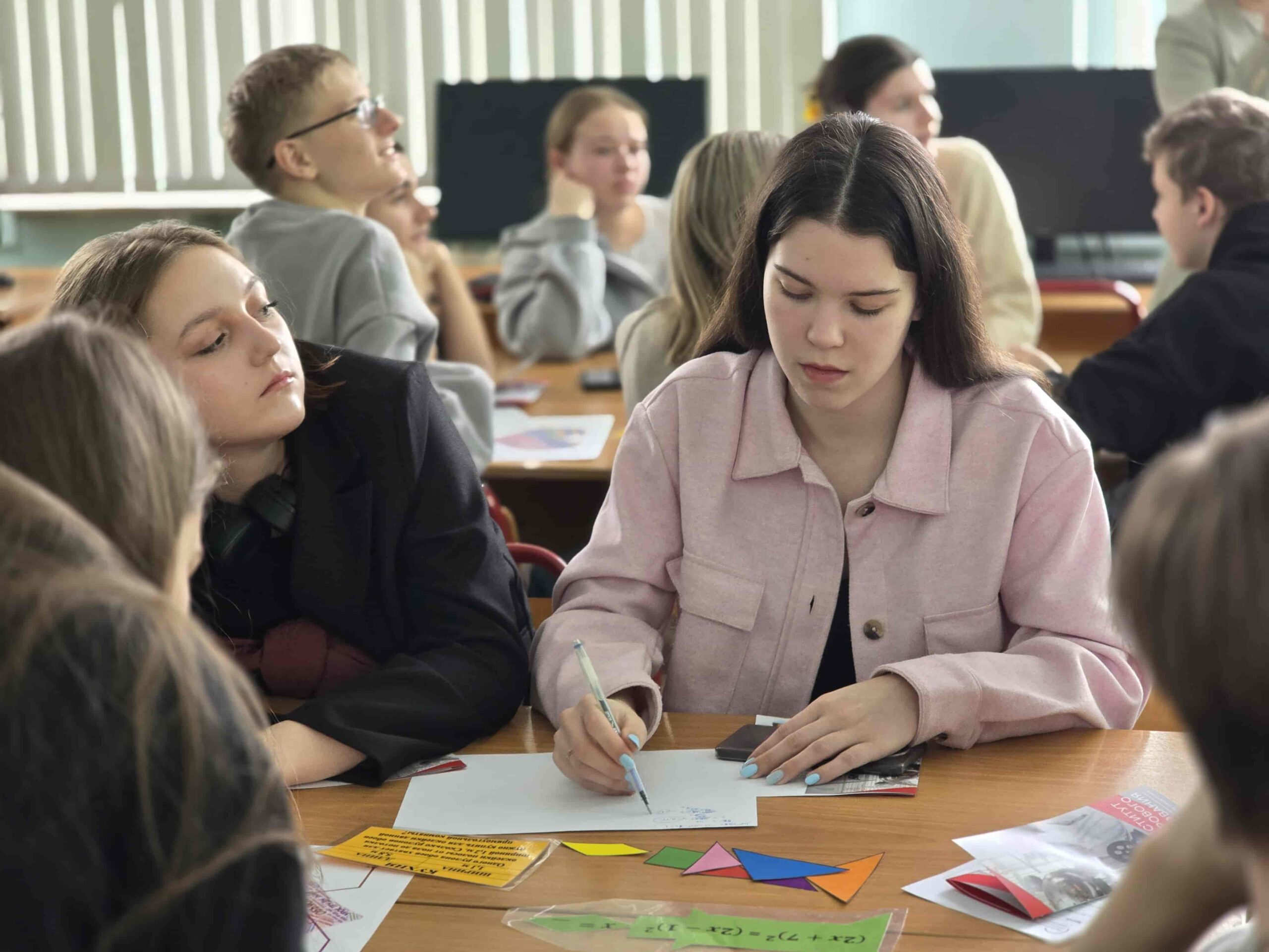 ИЦО - Каникулы с МГПУ