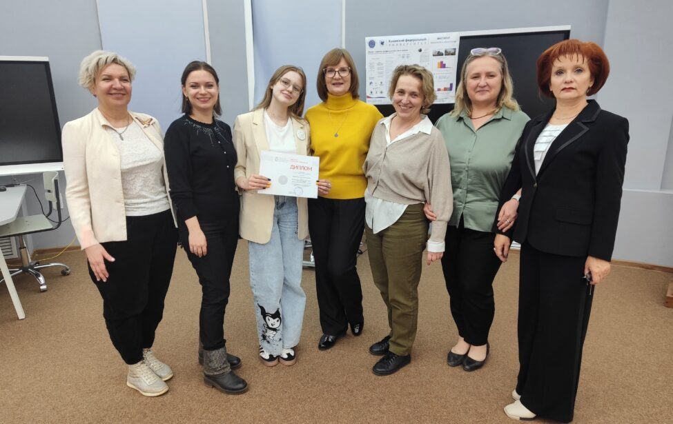 Студентка ИПКР победила в конкурсе педагогических проектов «Будь на волне!»