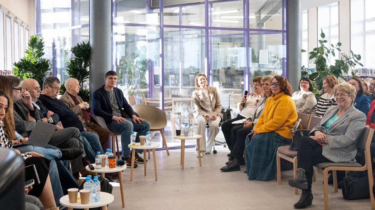 Конференция «Тенденции развития образования: образовательная политика и качество образования»