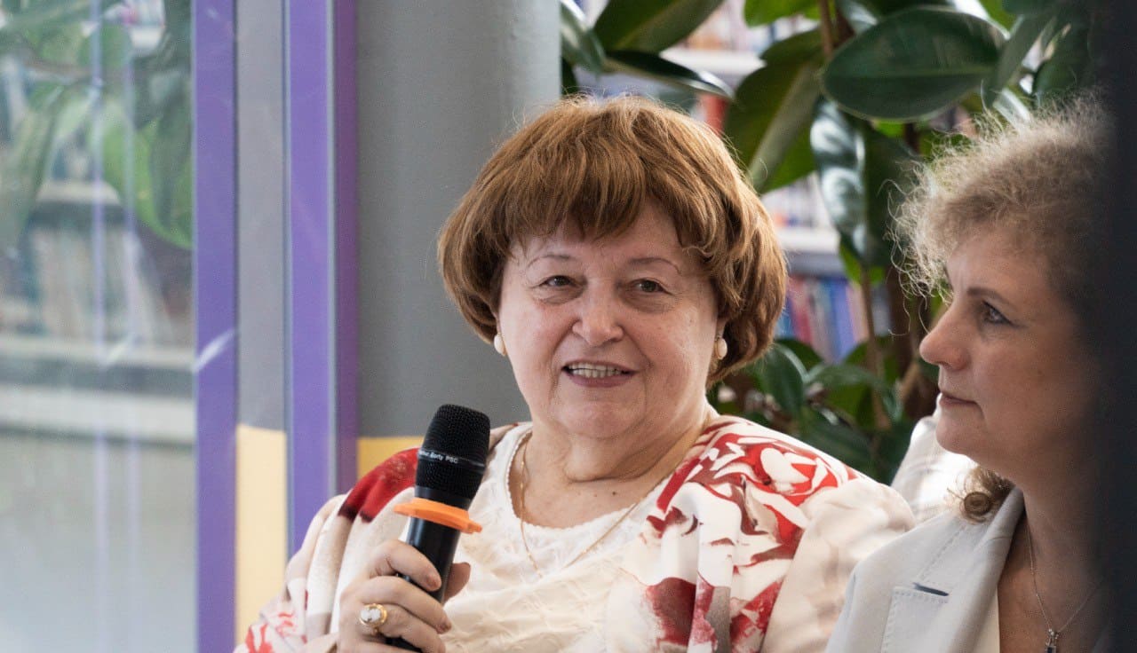 Конференция «Тенденции развития образования: образовательная политика и качество образования»