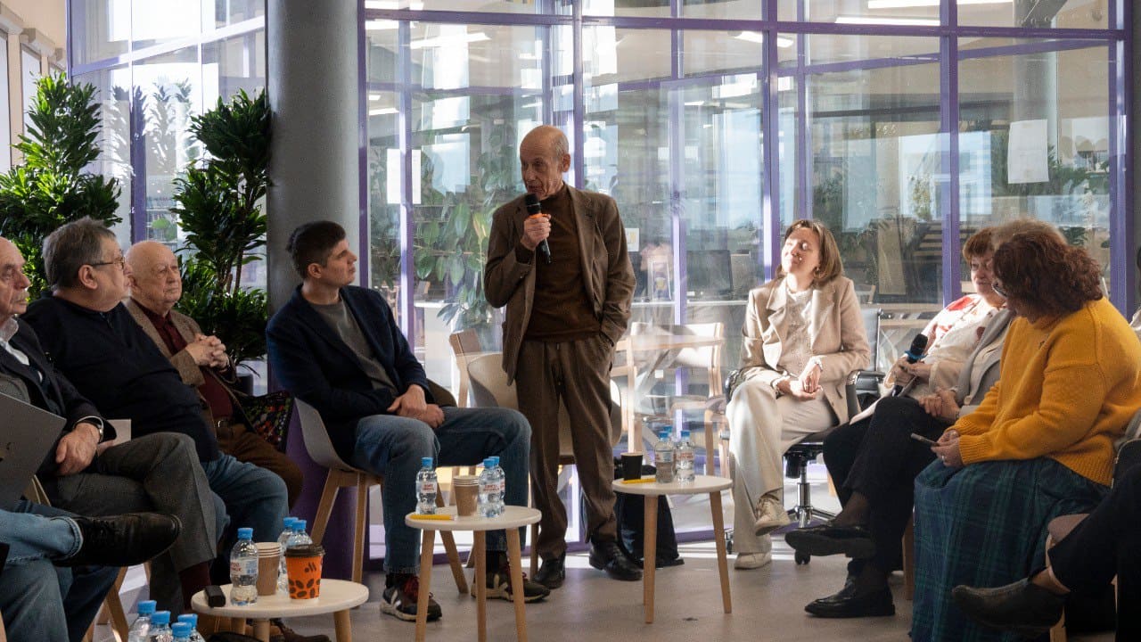 Конференция «Тенденции развития образования: образовательная политика и качество образования»