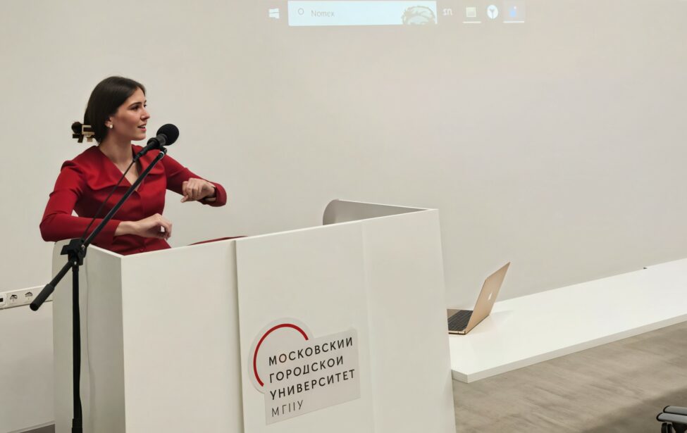 Выпускница МГПУ провела мастер-класс для студентов ИИЯ