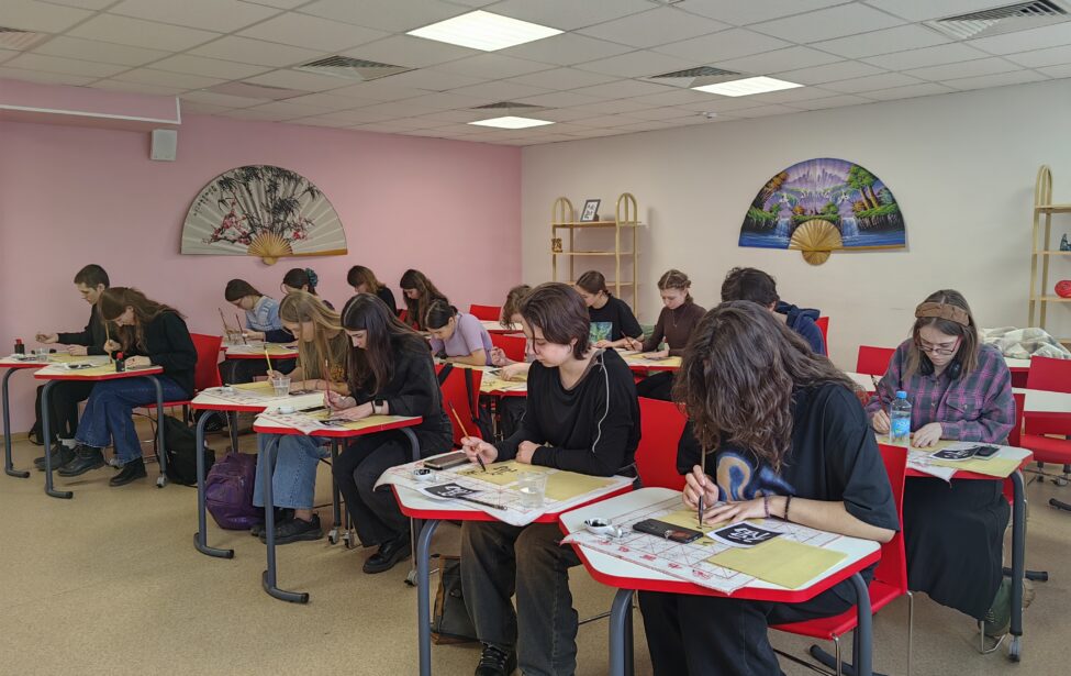 Второй очный этап конкурса китайской каллиграфии кистью В&nbsp;ИИЯ МГПУ