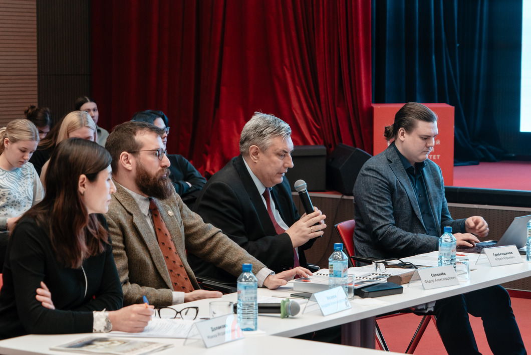 Гусевские чтения 2025 прошли в МГПУ в юбилейный пятый раз