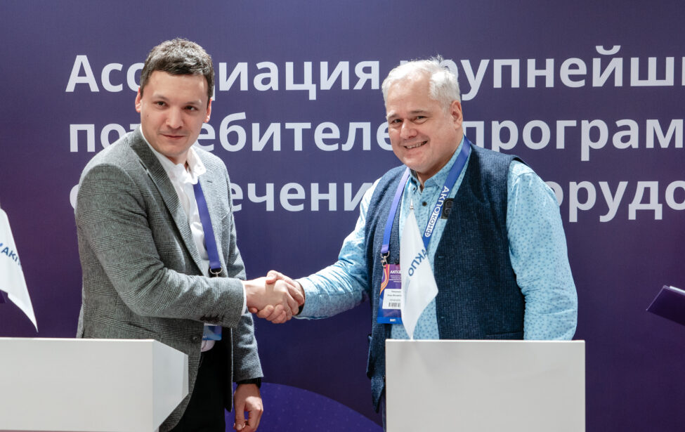 &laquo;Ростелеком&raquo; и&nbsp;МГПУ объединяют усилия в&nbsp;области развития искусственного интеллекта