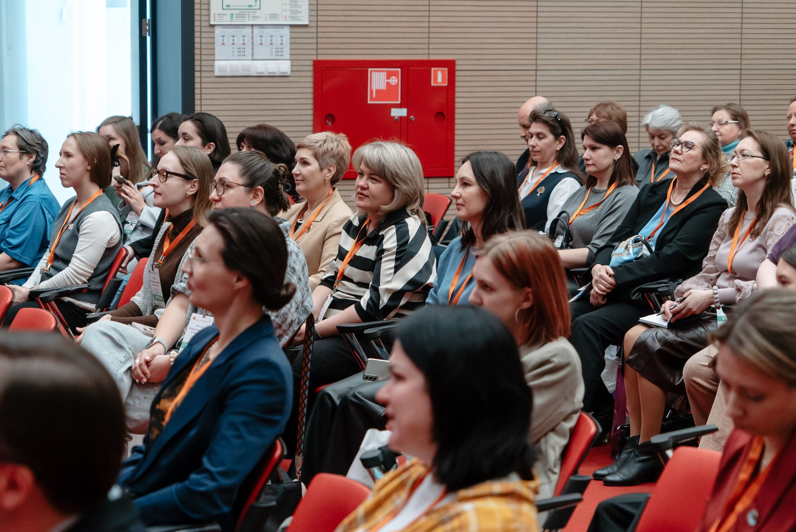 XIX Педагогический марафон 2025