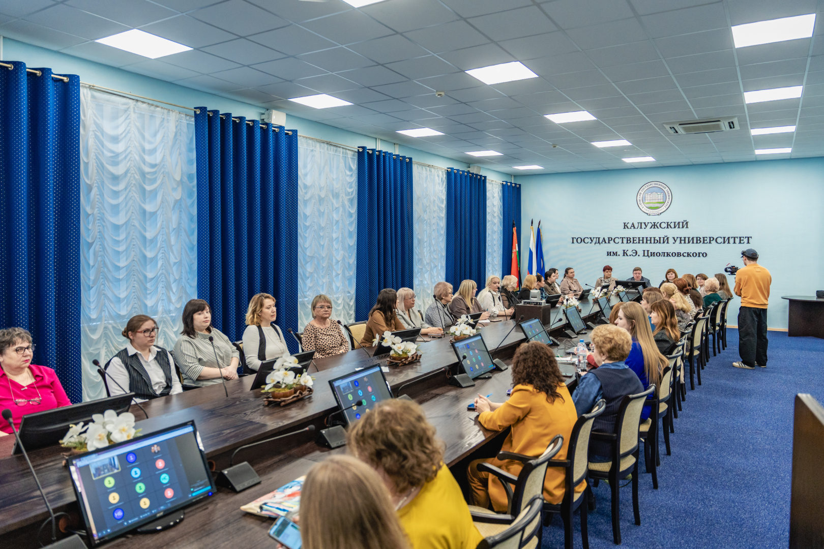 Профессор ИППО выступила на международной конференции в Калуге