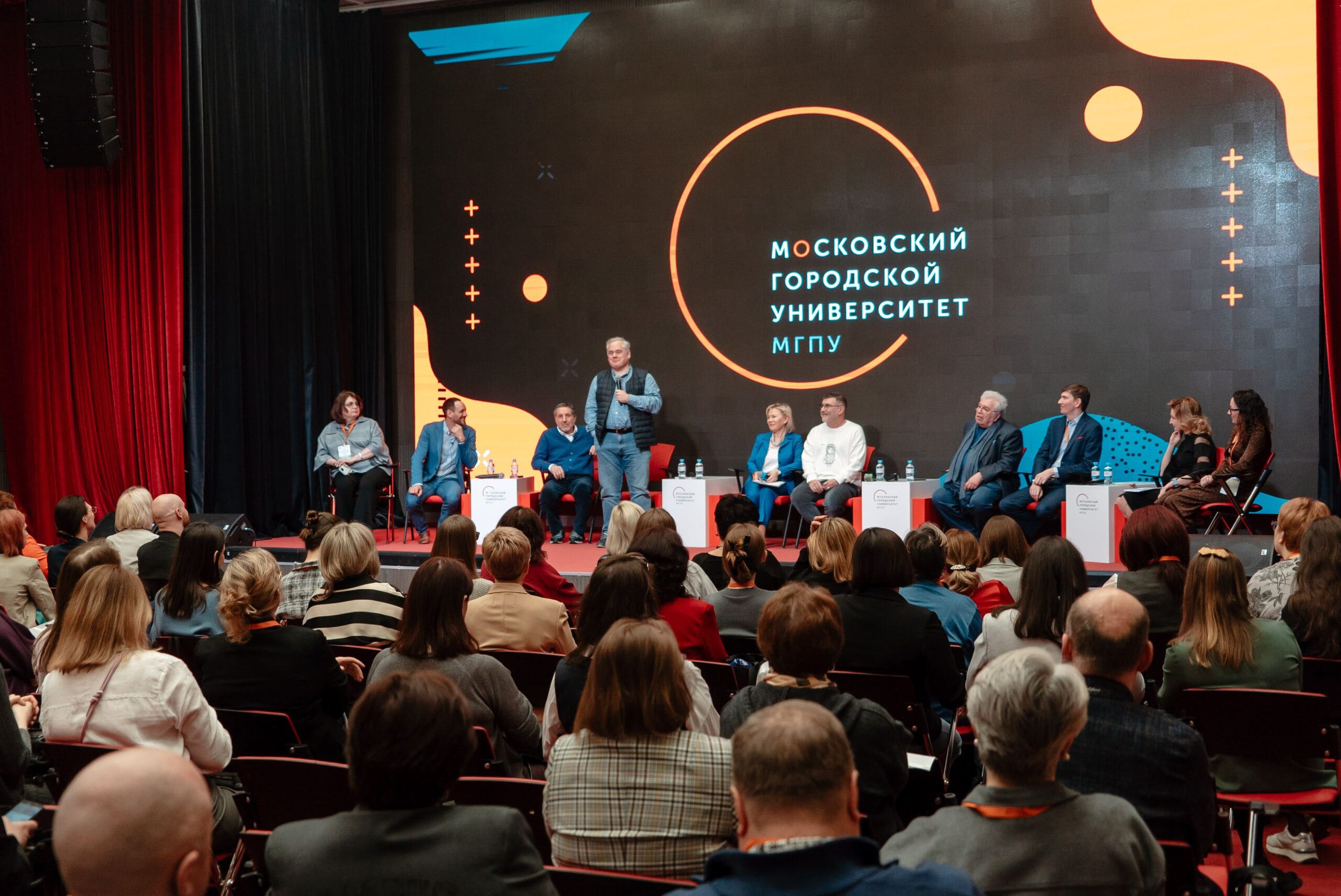 XIX Педагогический марафон 2025 Игорь Реморенко