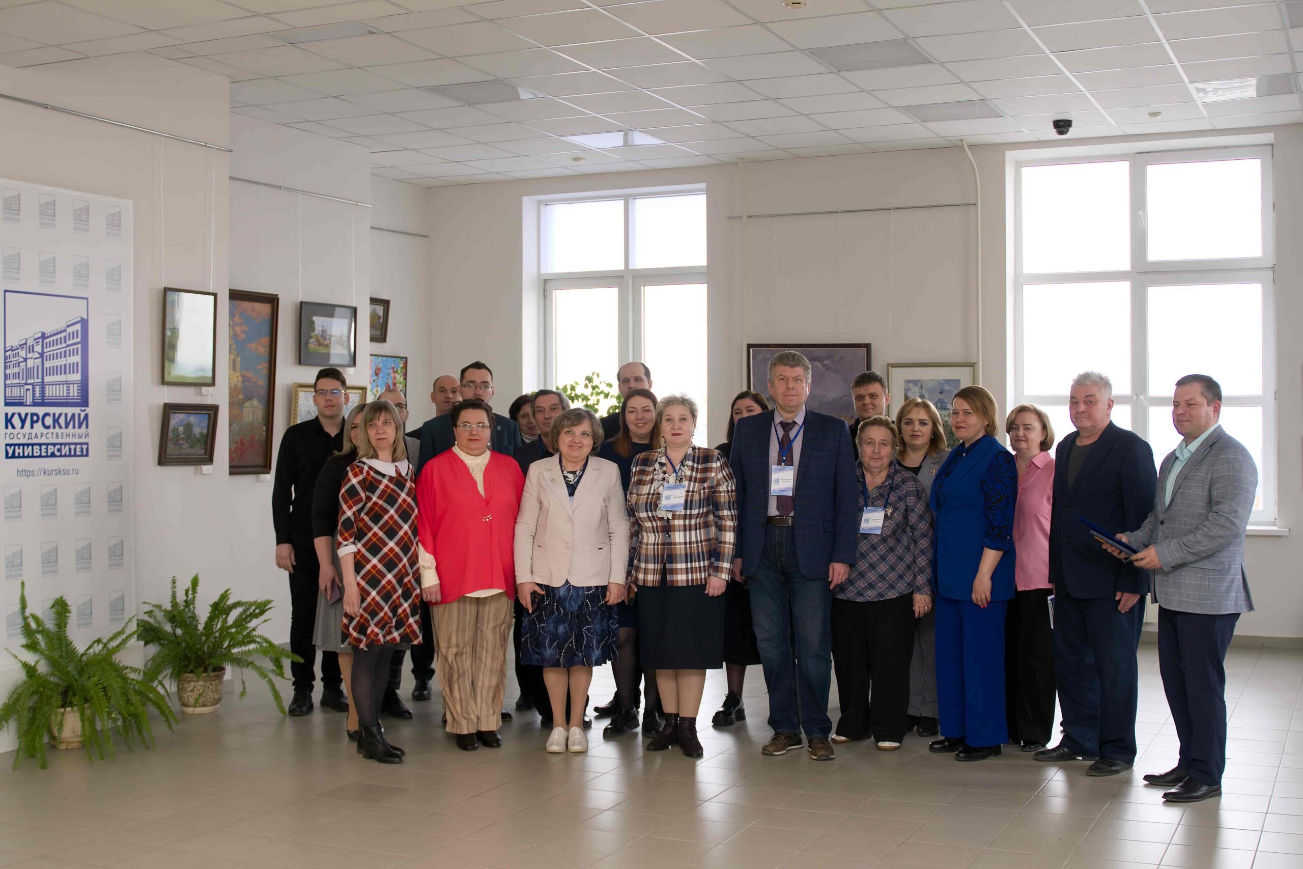 ИЦО - КГУ Вадим Гриншкун