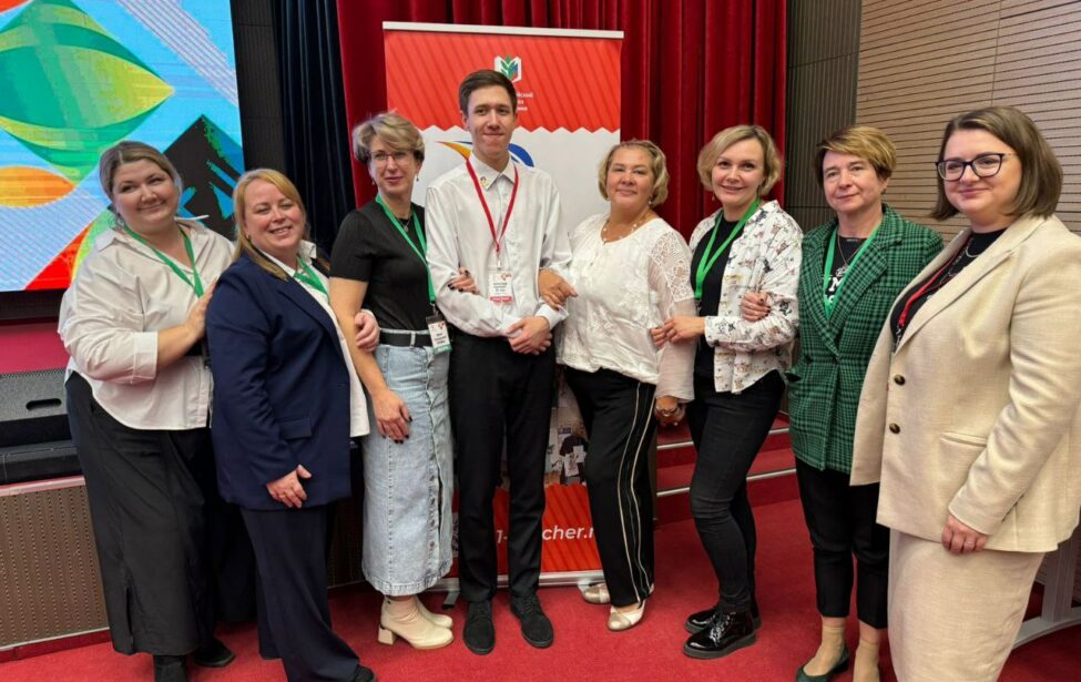 Стартовала олимпиада «Мой первый учитель»