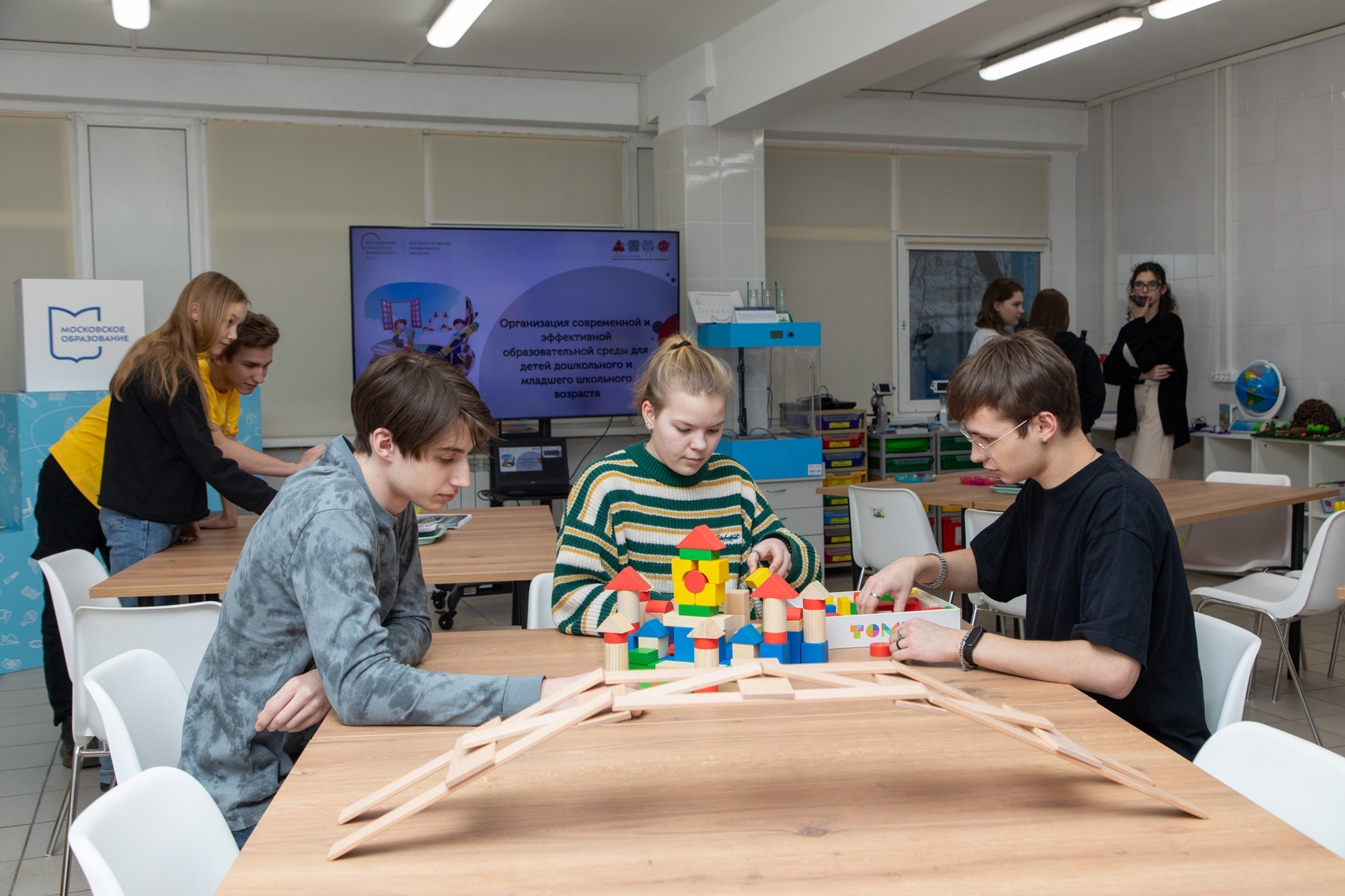 Учебный день психолого-педагогических классов в Центре ДиНО