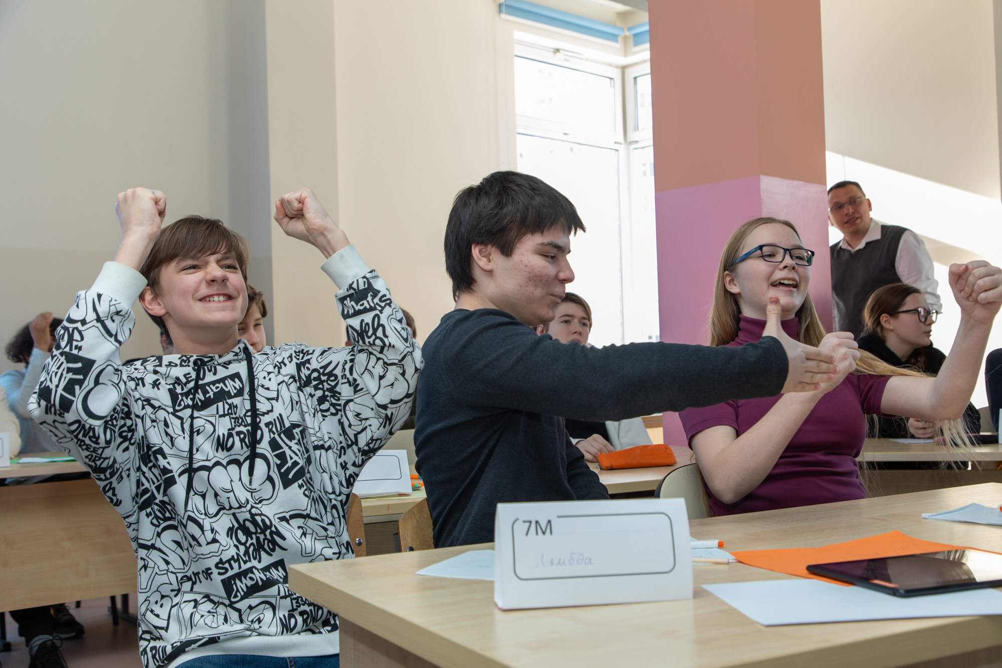 «МИК» — математическо-информационный квиз для школьников вертикалей