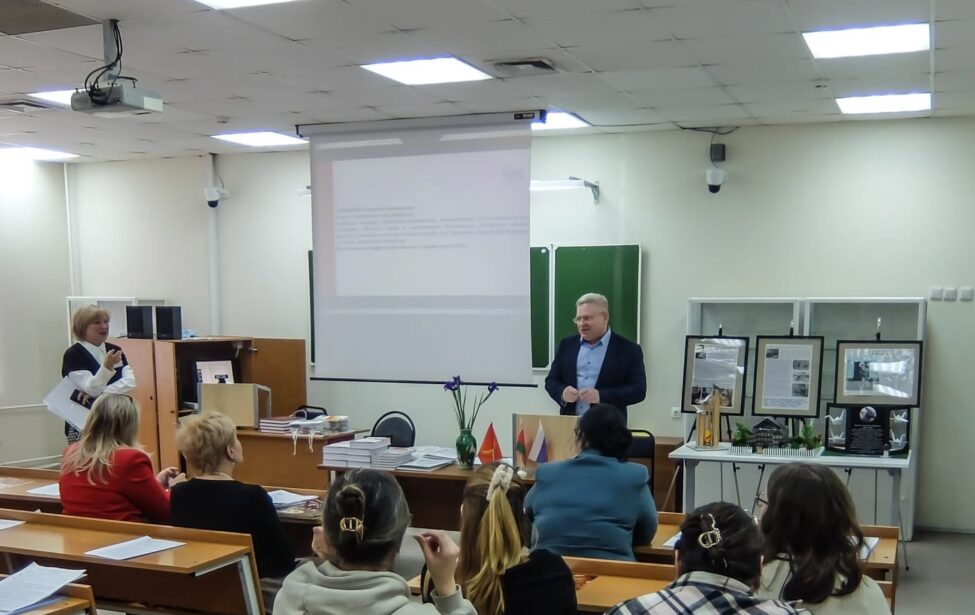 В&nbsp;МГПУ обсудили музейную педагогику в&nbsp;социально-гуманитарном образовании