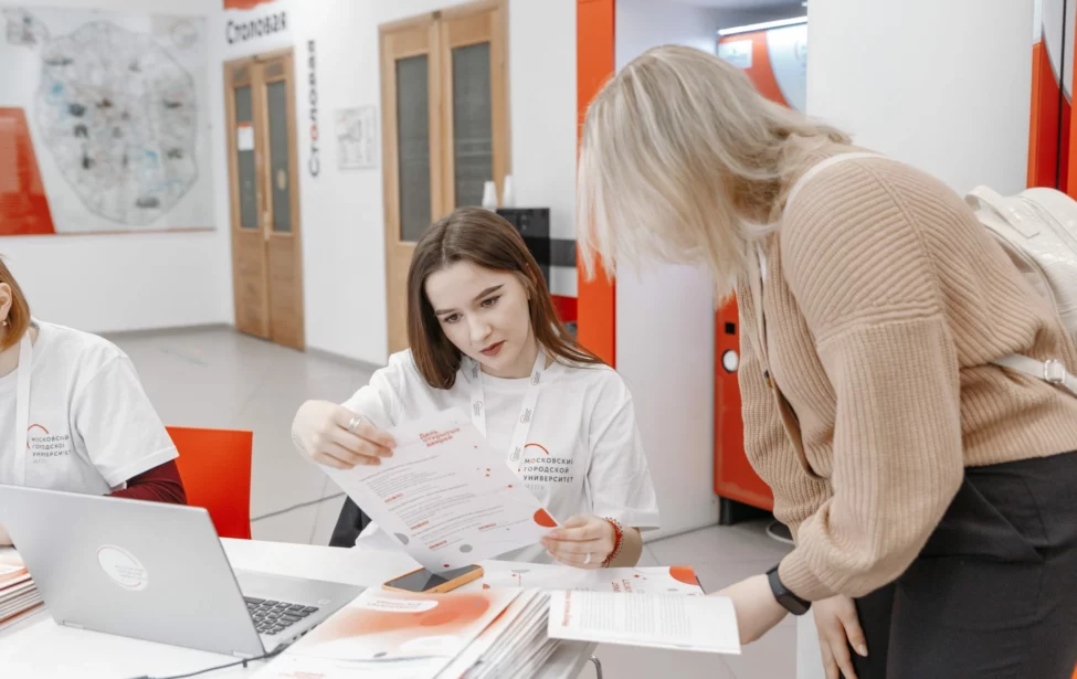 Открыт прием заявлений от студентов ИГН на материальную поддержку