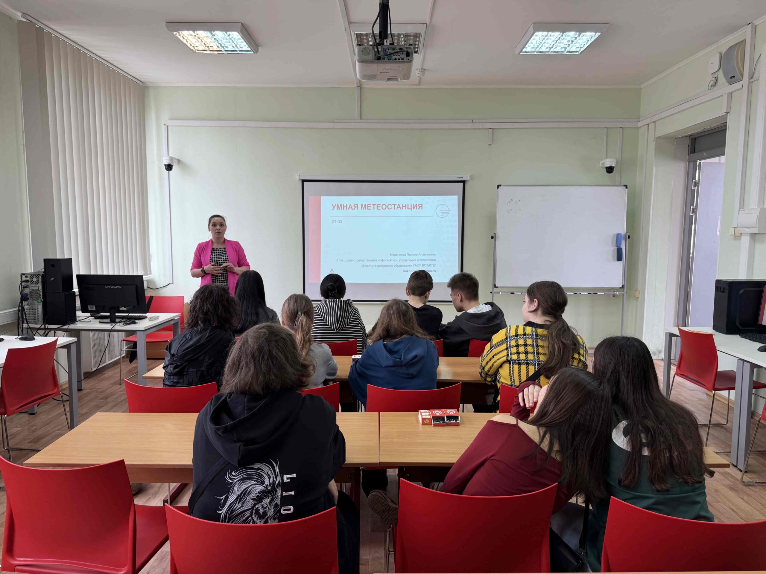 ИЦО - Полина Меренкова