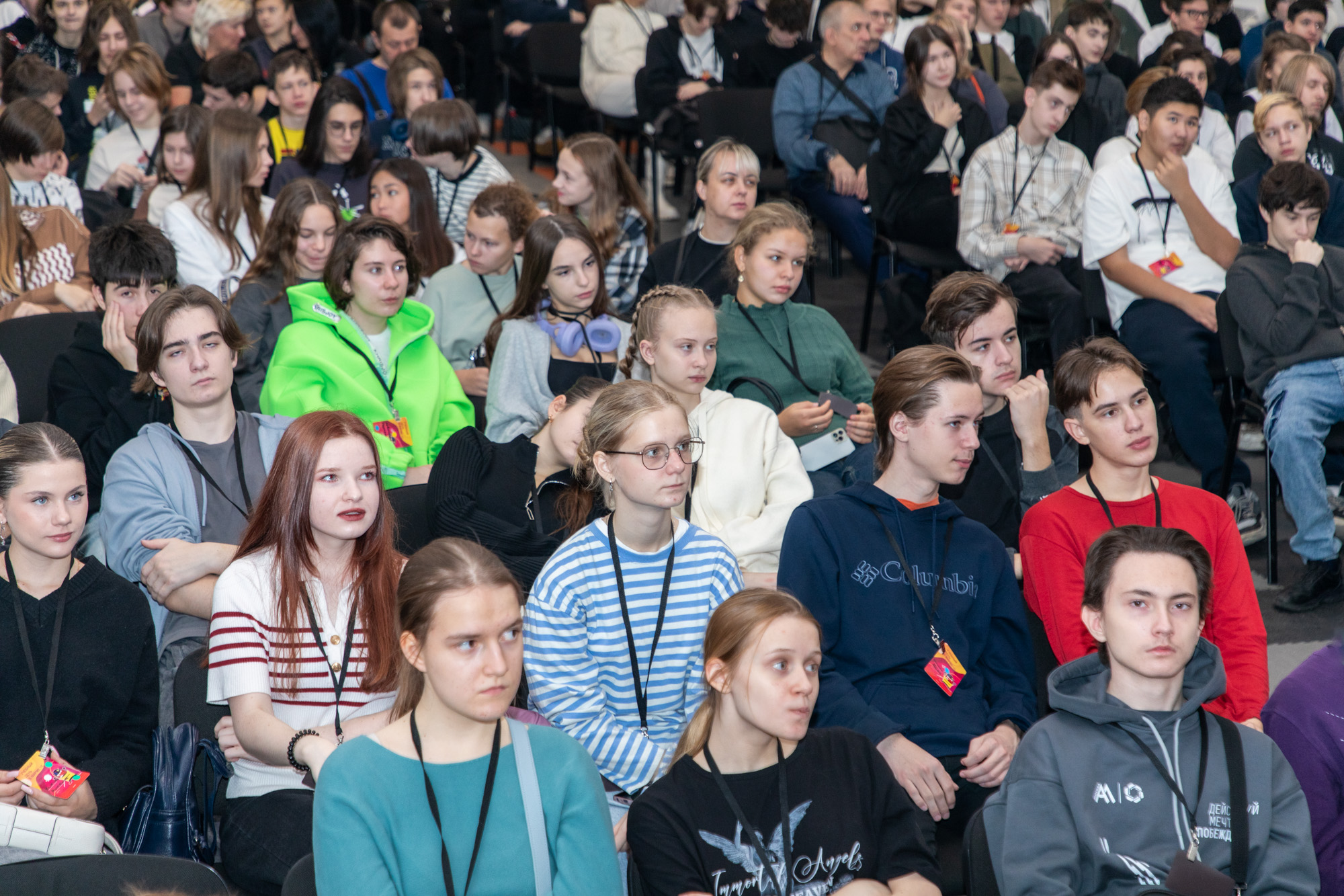 Учебный день ИТ-классов в компании «1С»