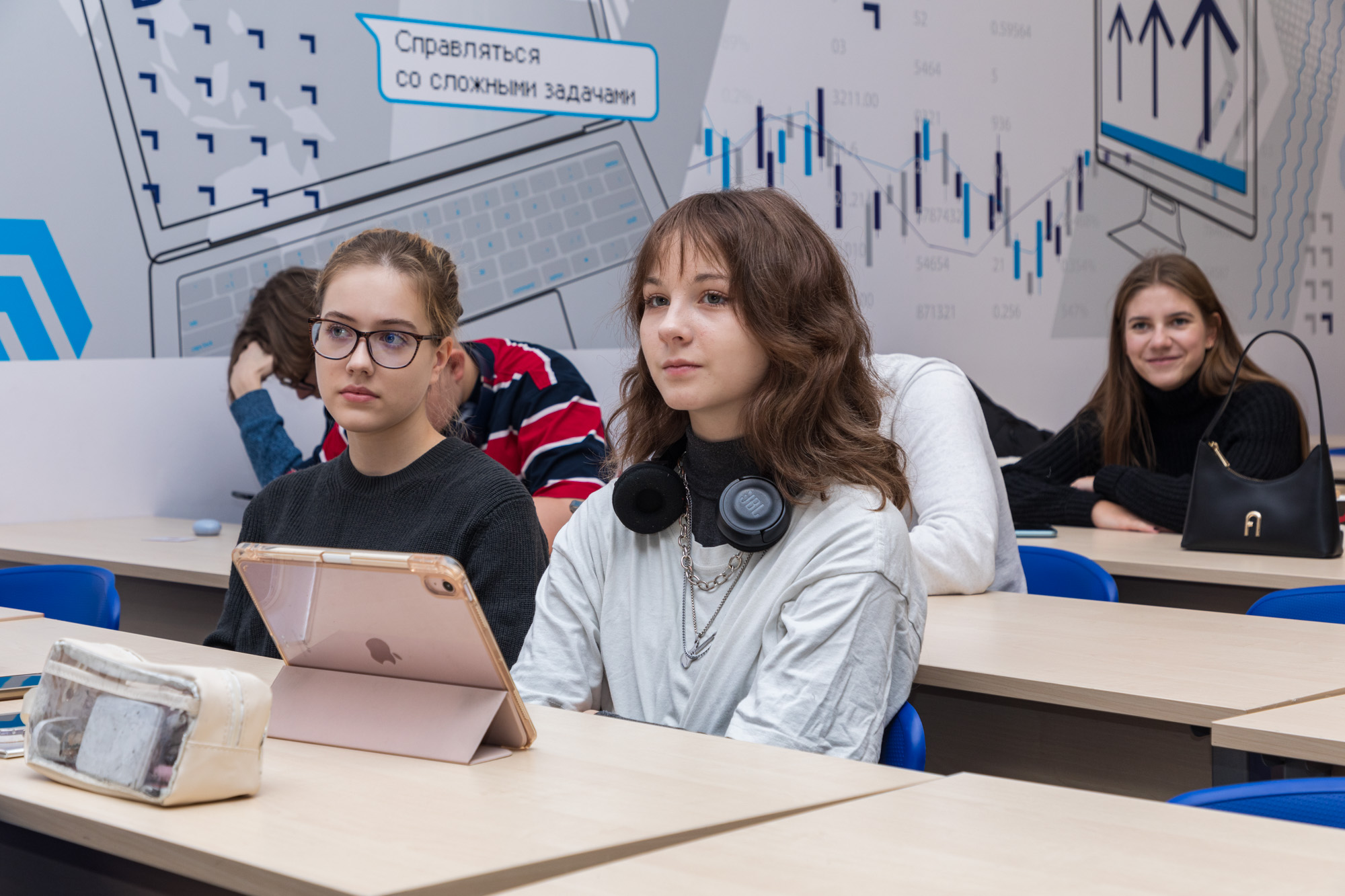 Бизнес-тренинг для учеников предпринимательских классов «Подача иска: путь от претензии до решения»