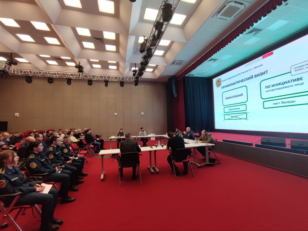 photo_2025-03-02 22.06.29