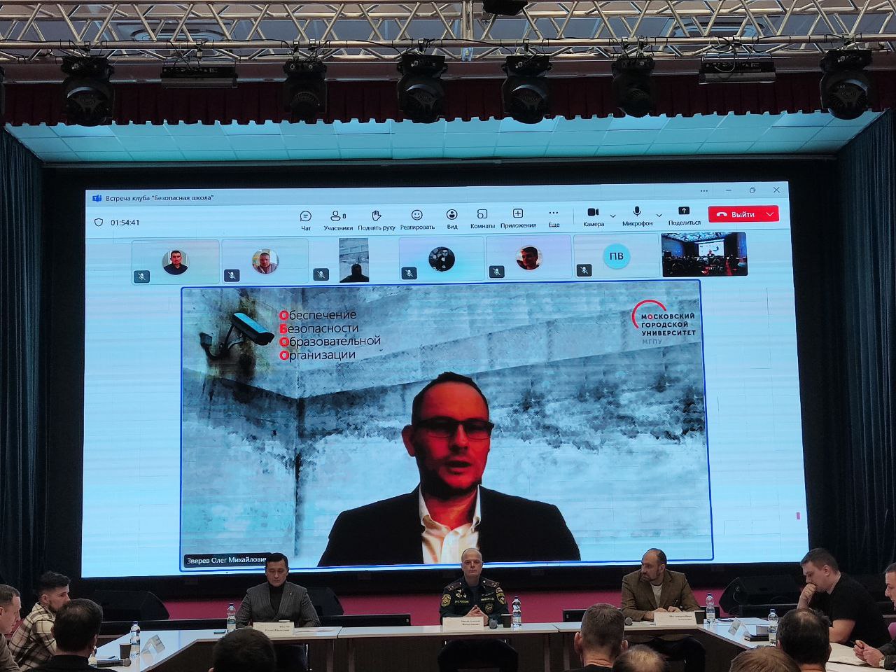 photo_2025-03-02 22.08.57