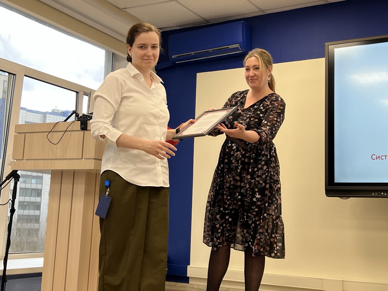 photo_2025-03-17_23-22-28