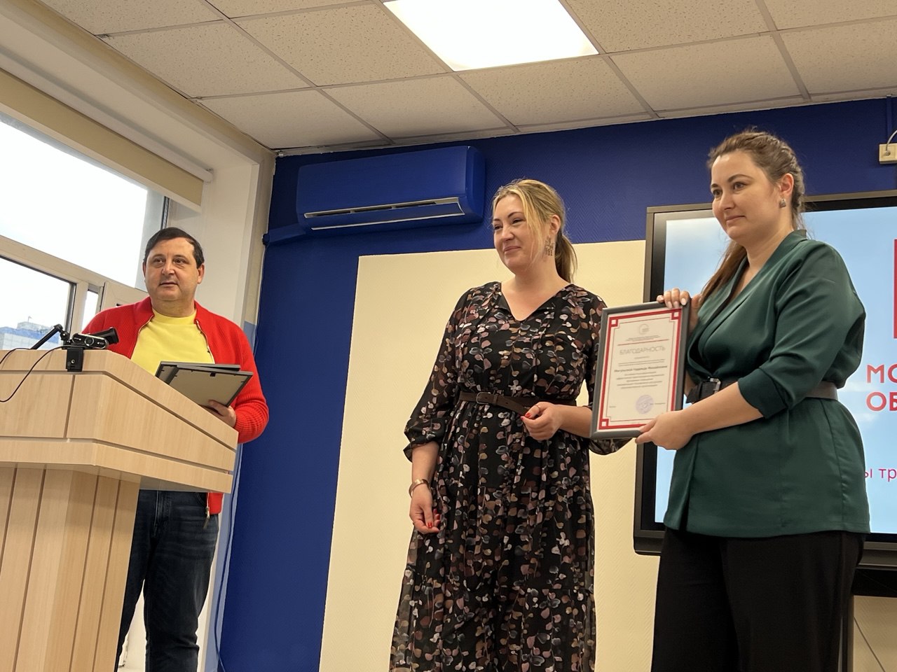 photo_2025-03-17_23-22-36