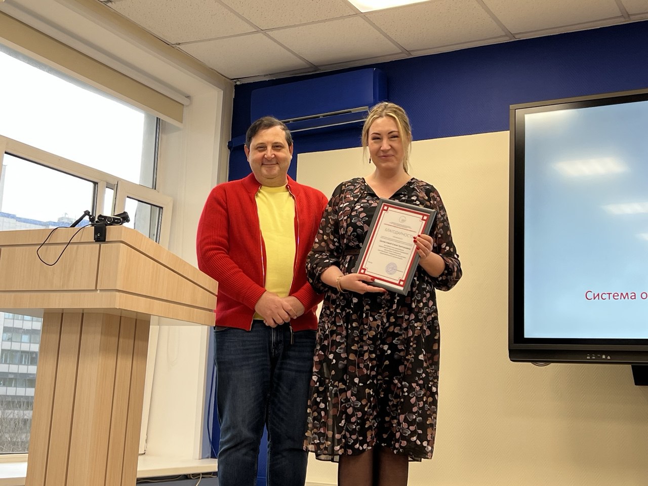 photo_2025-03-17_23-22-38