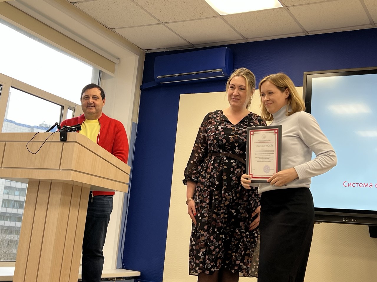 photo_2025-03-17_23-22-41