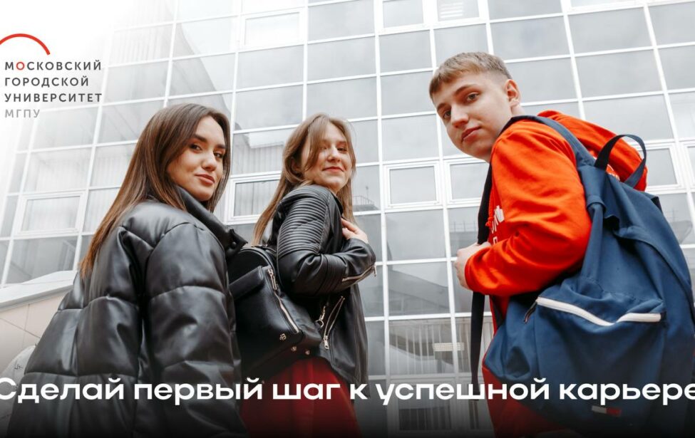 День открытых дверей 15&nbsp;марта 2025