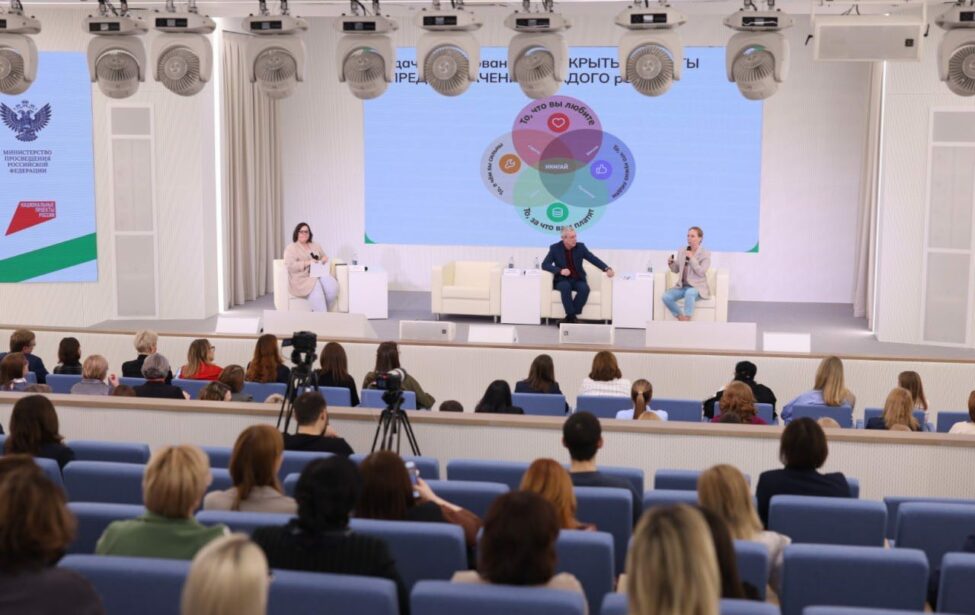 Дмитрий Исаев стал приглашенным спикером на&nbsp;Стратегической сессии