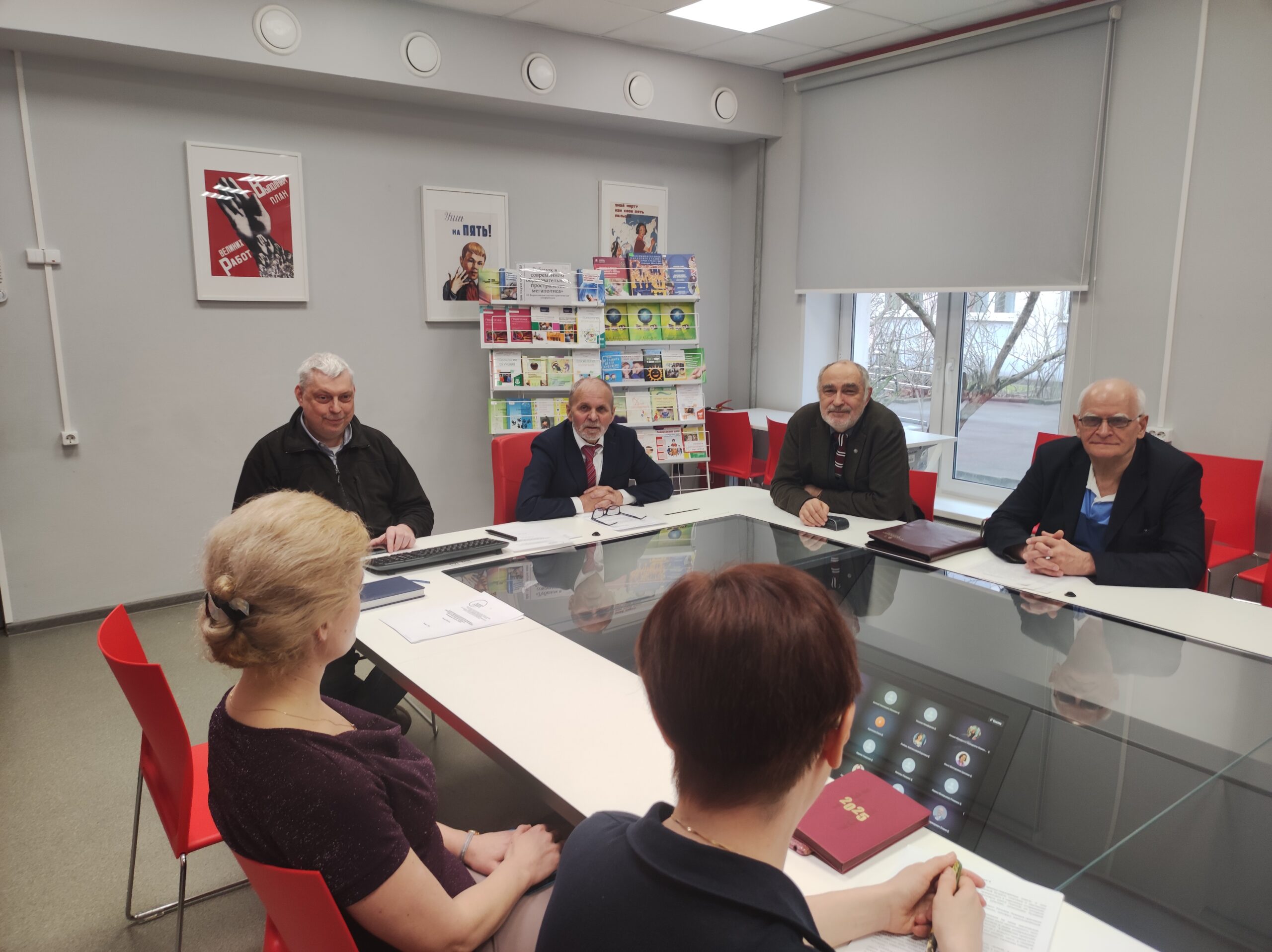 В ИППО обсудили особенности образовательного пространства мегаполиса