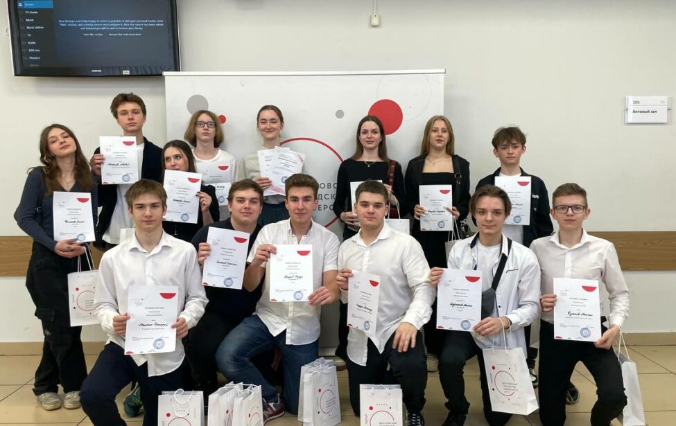 В&nbsp;ИЭУиП состоялся финал проектной сессии &laquo;Школьный акселератор&raquo;