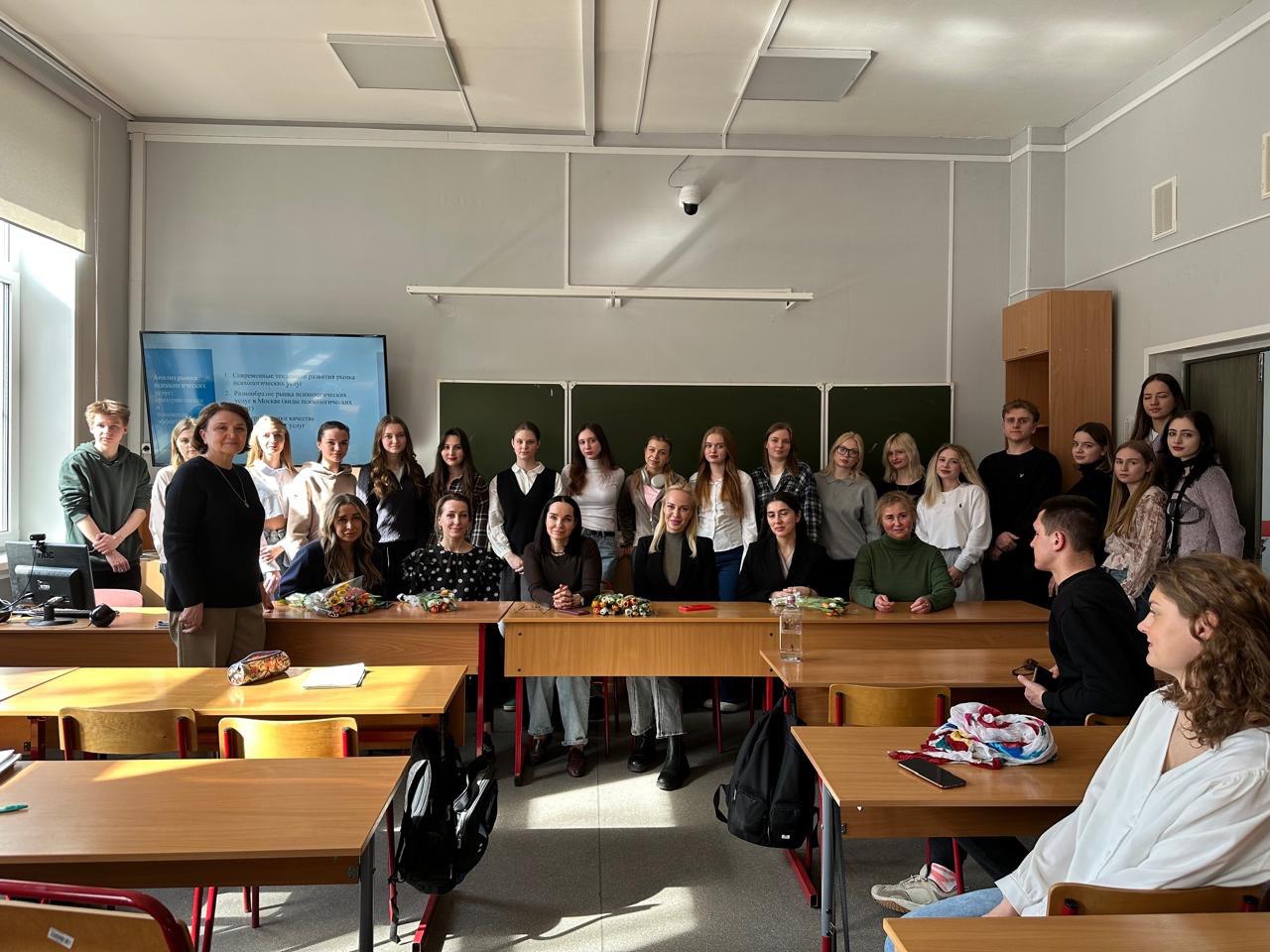 Студенты ИППО встретились с представителями психологического центра Talk To Me