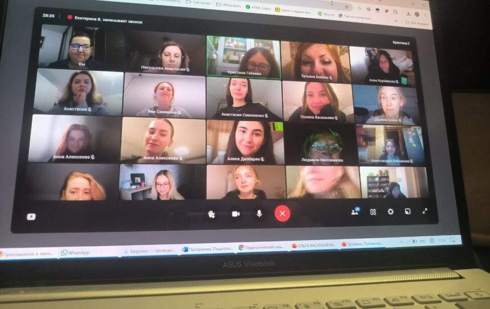 В институте иностранных языков прошел «Проектный марафон»