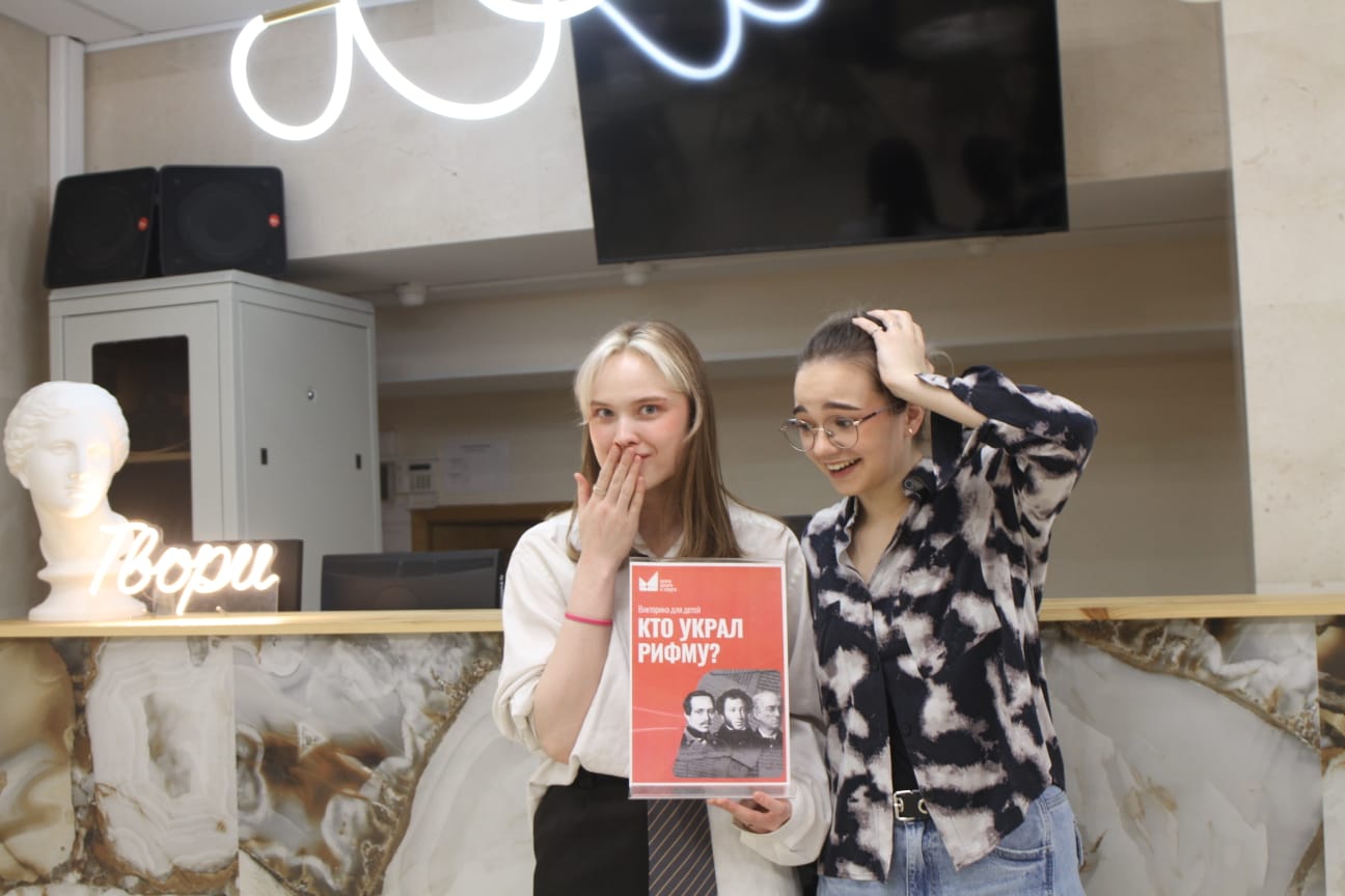 ДК МЃба•≠в£•≠-5