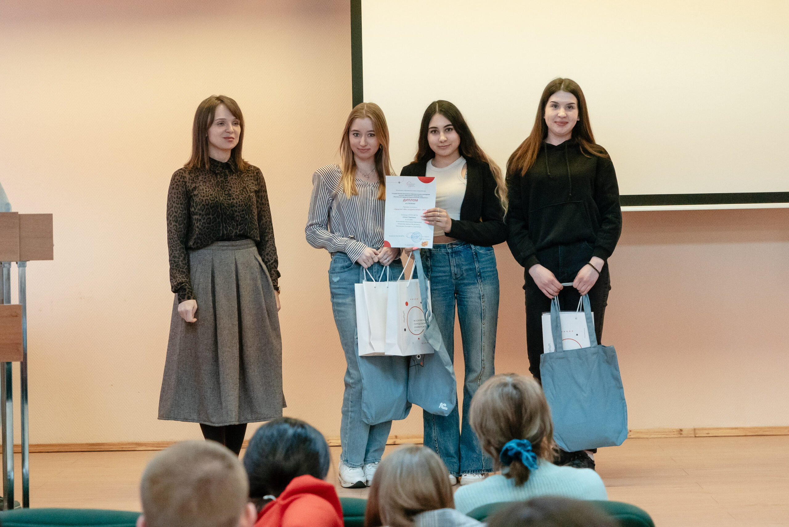 Студенты ИППО заняли третье место в эдьютоне «Мы создаем МЭШ»