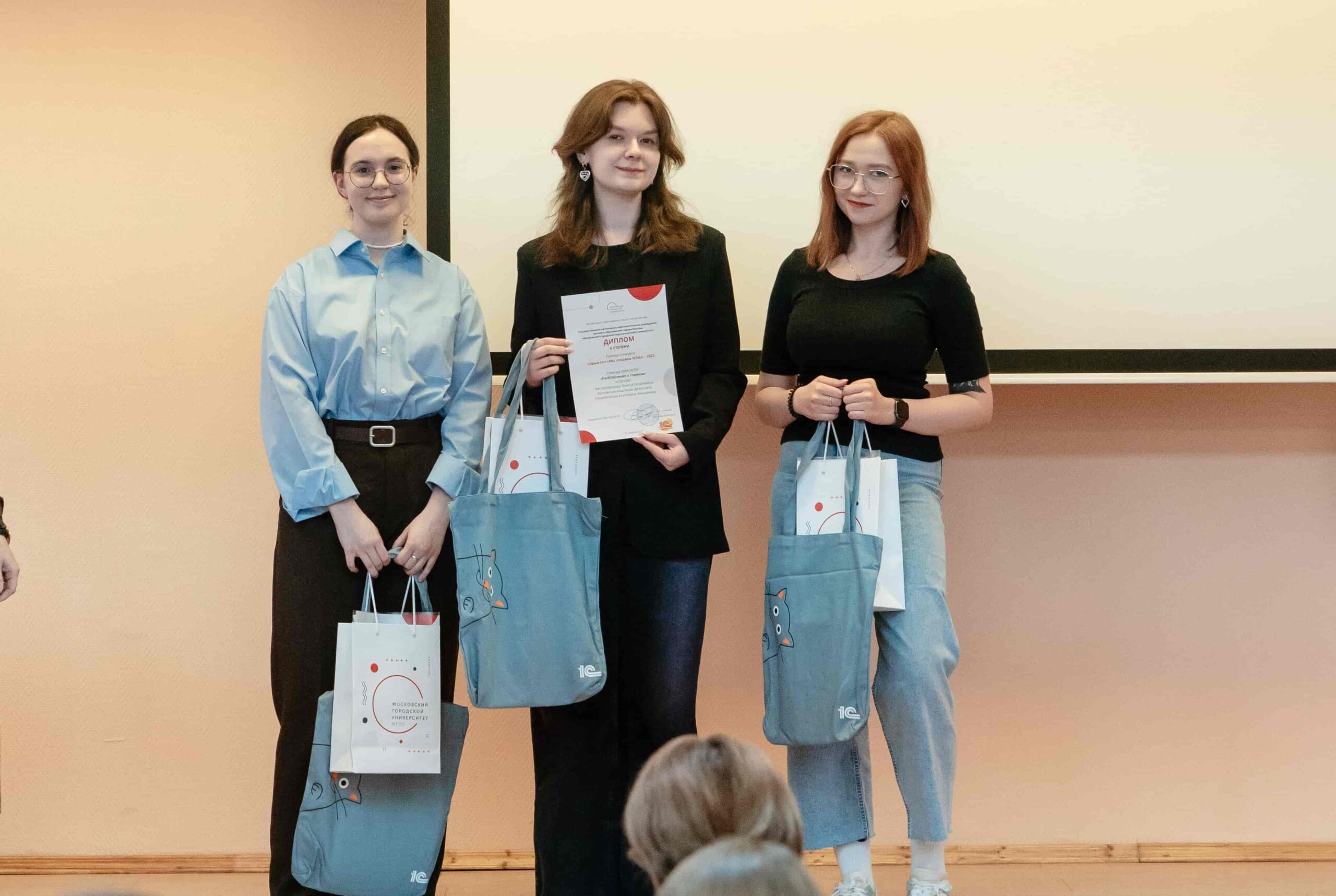 ИЦО - Мы создаем МЭШ 2025