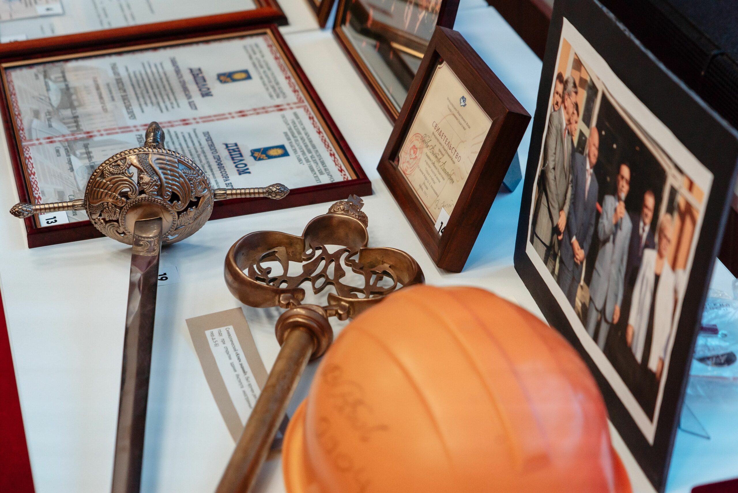 Вечер памяти Виктора Рябова