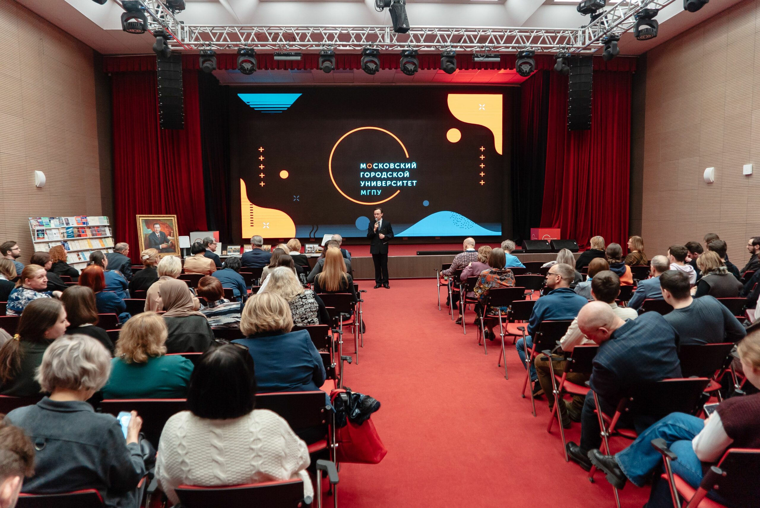 Вечер памяти Виктора Рябова