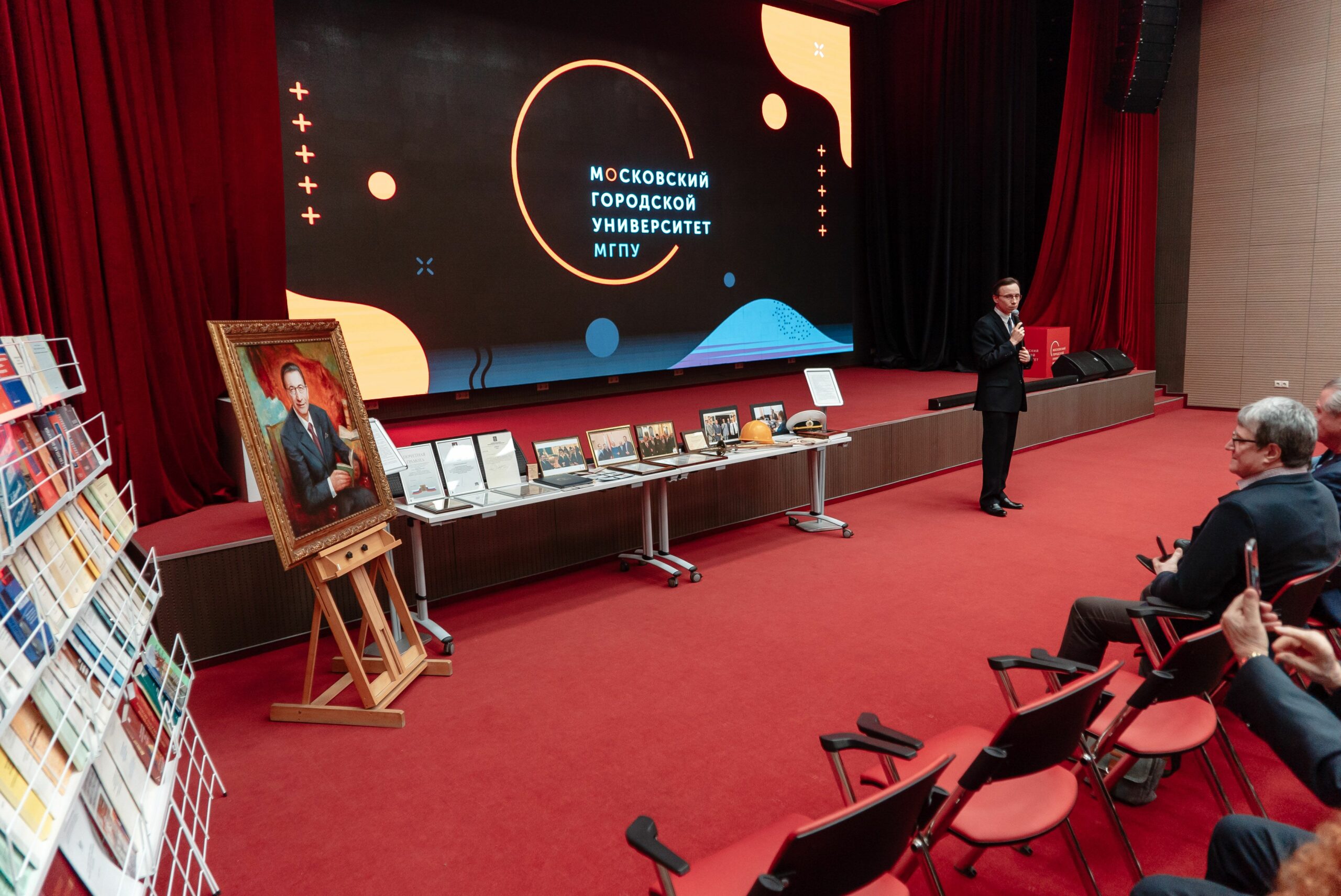 Вечер памяти Виктора Рябова