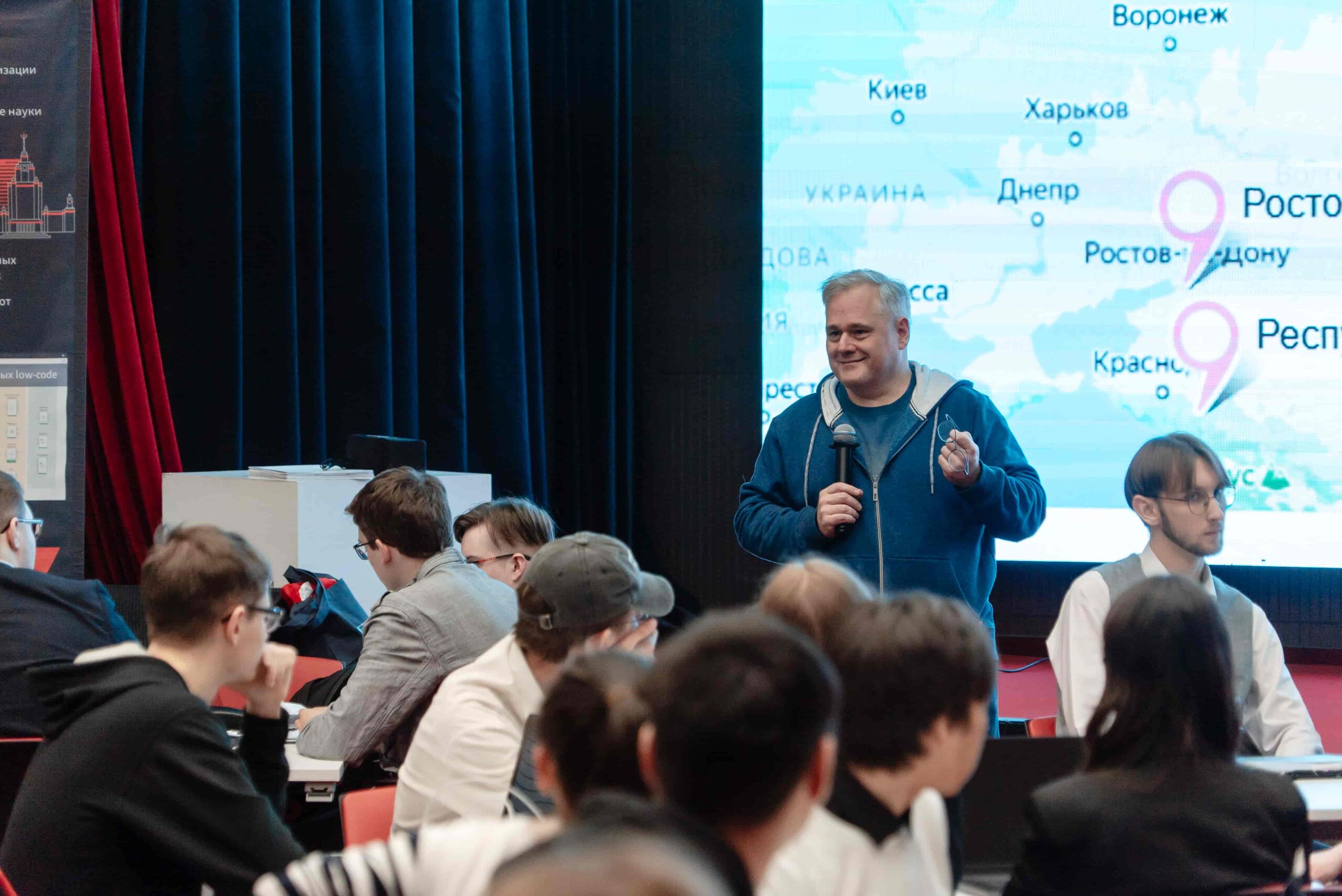 ИЦО - Хакатон-2025