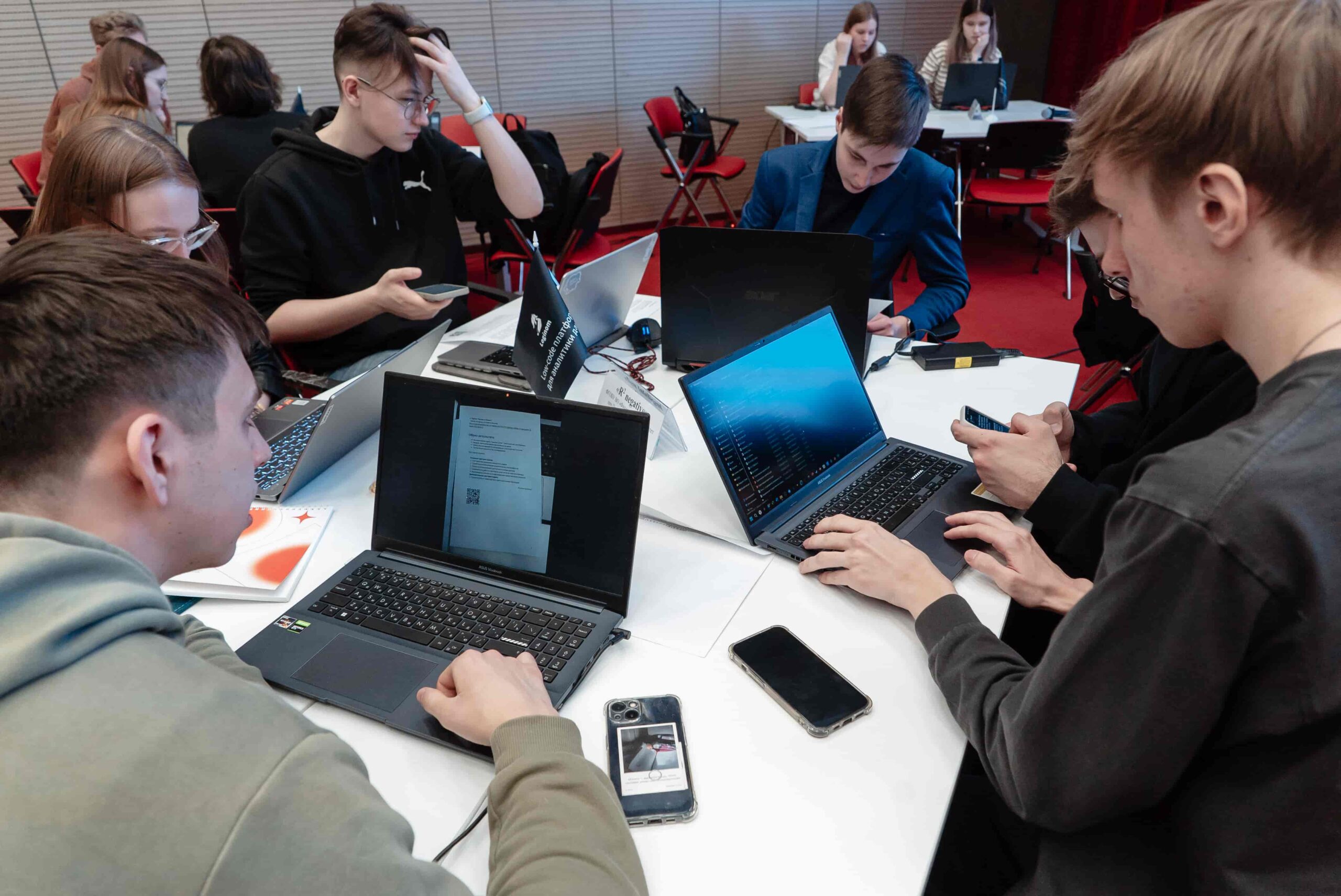 ИЦО - Хакатон-2025