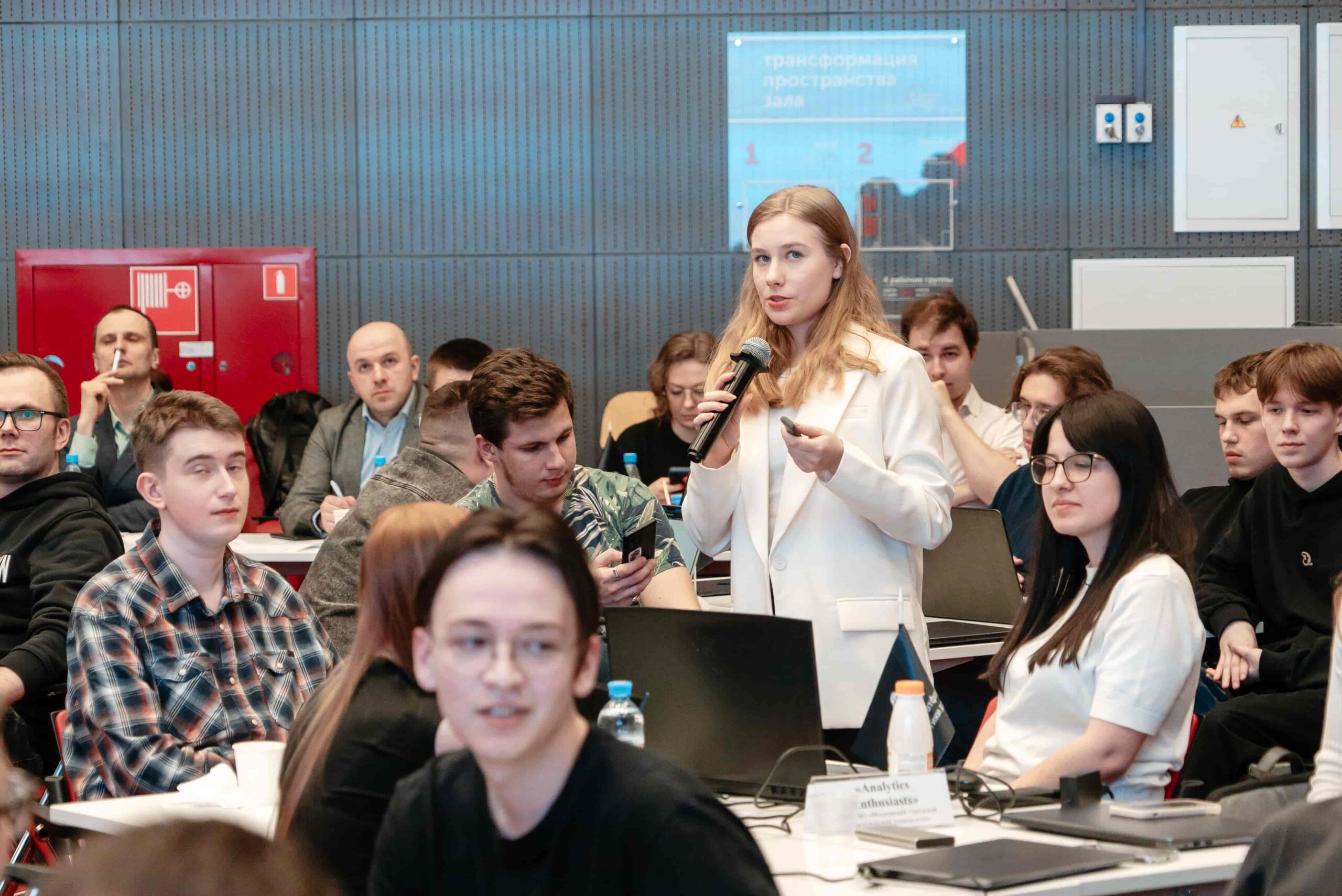 ИЦО - Хакатон-2025