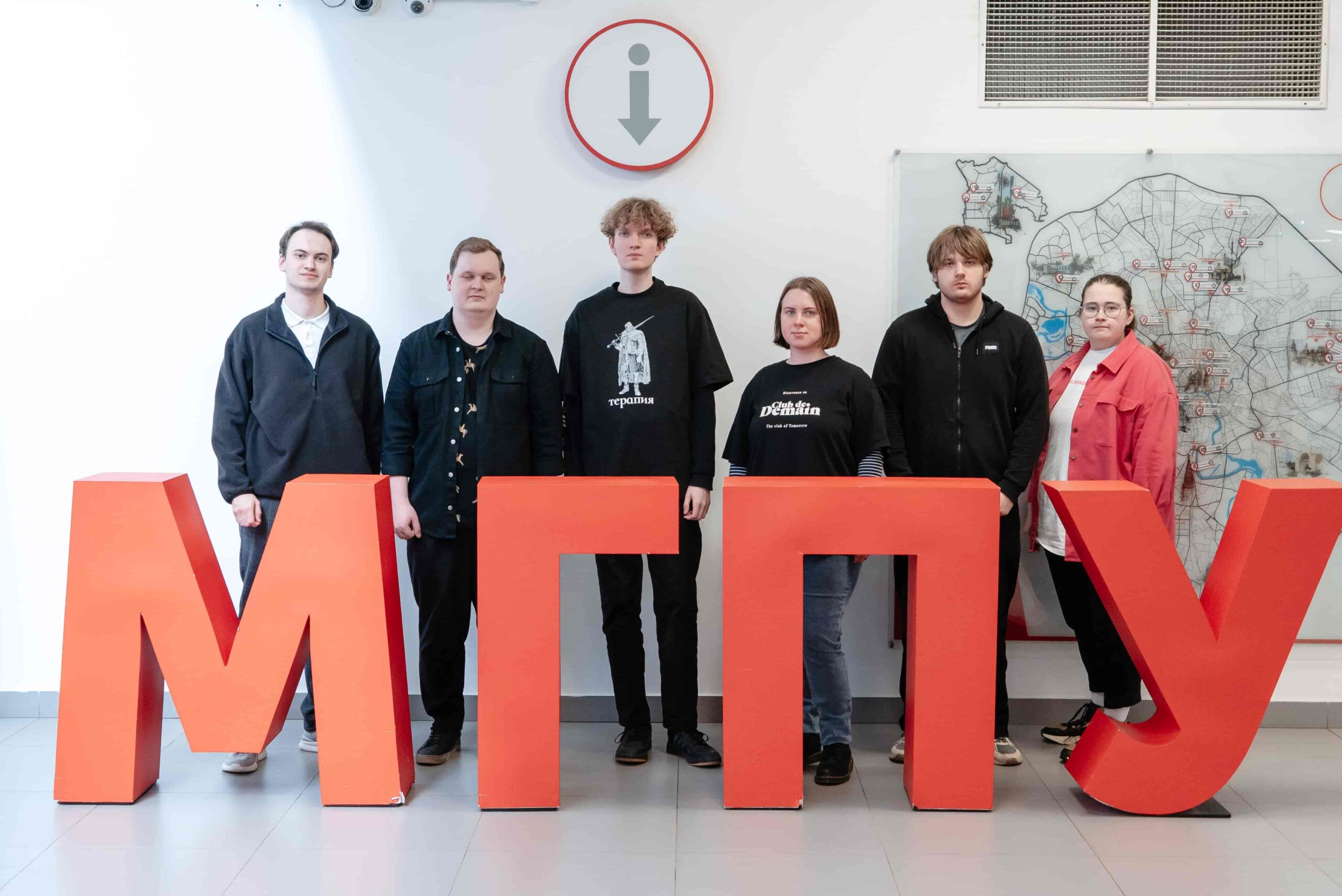 ИЦО - Хакатон-2025