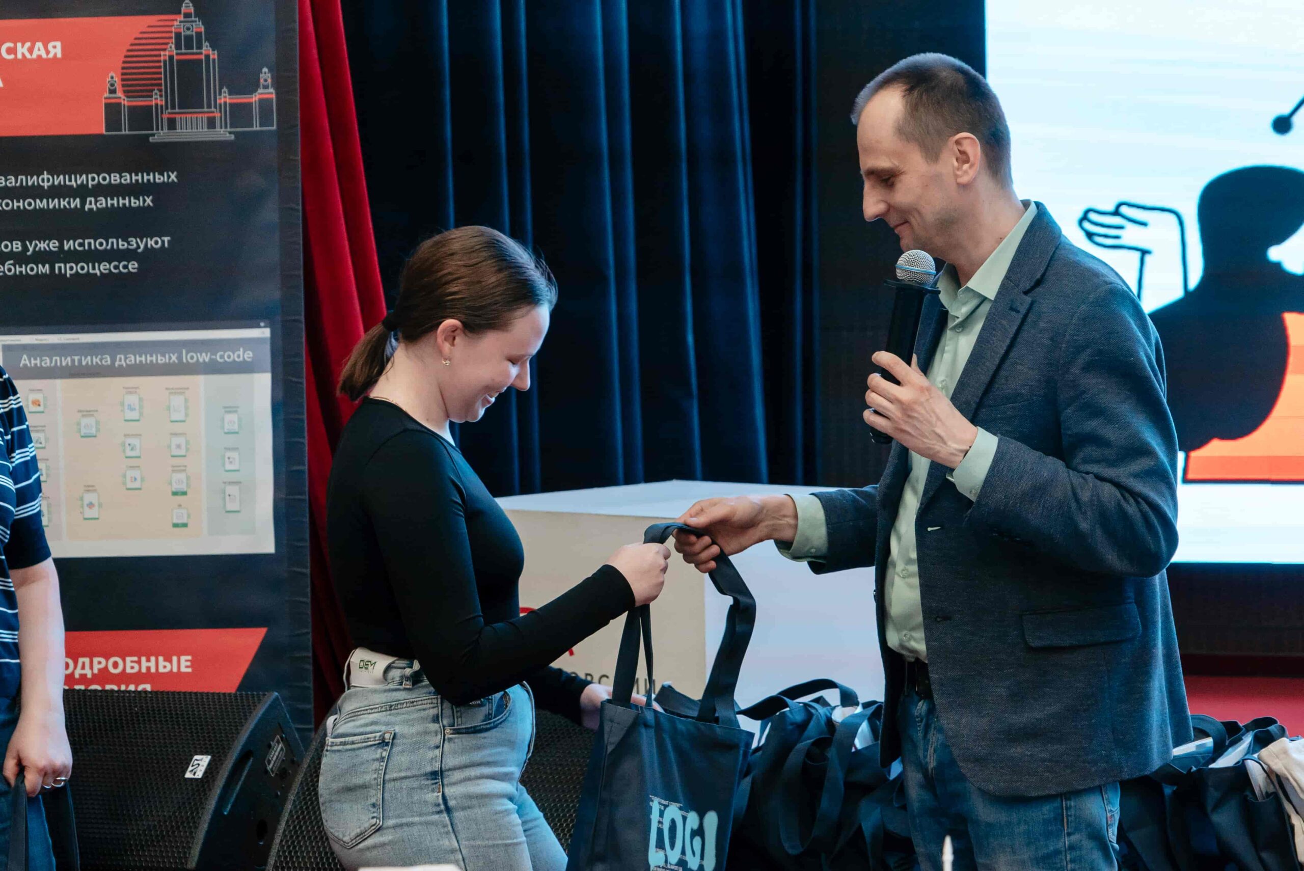 ИЦО - Хакатон-2025