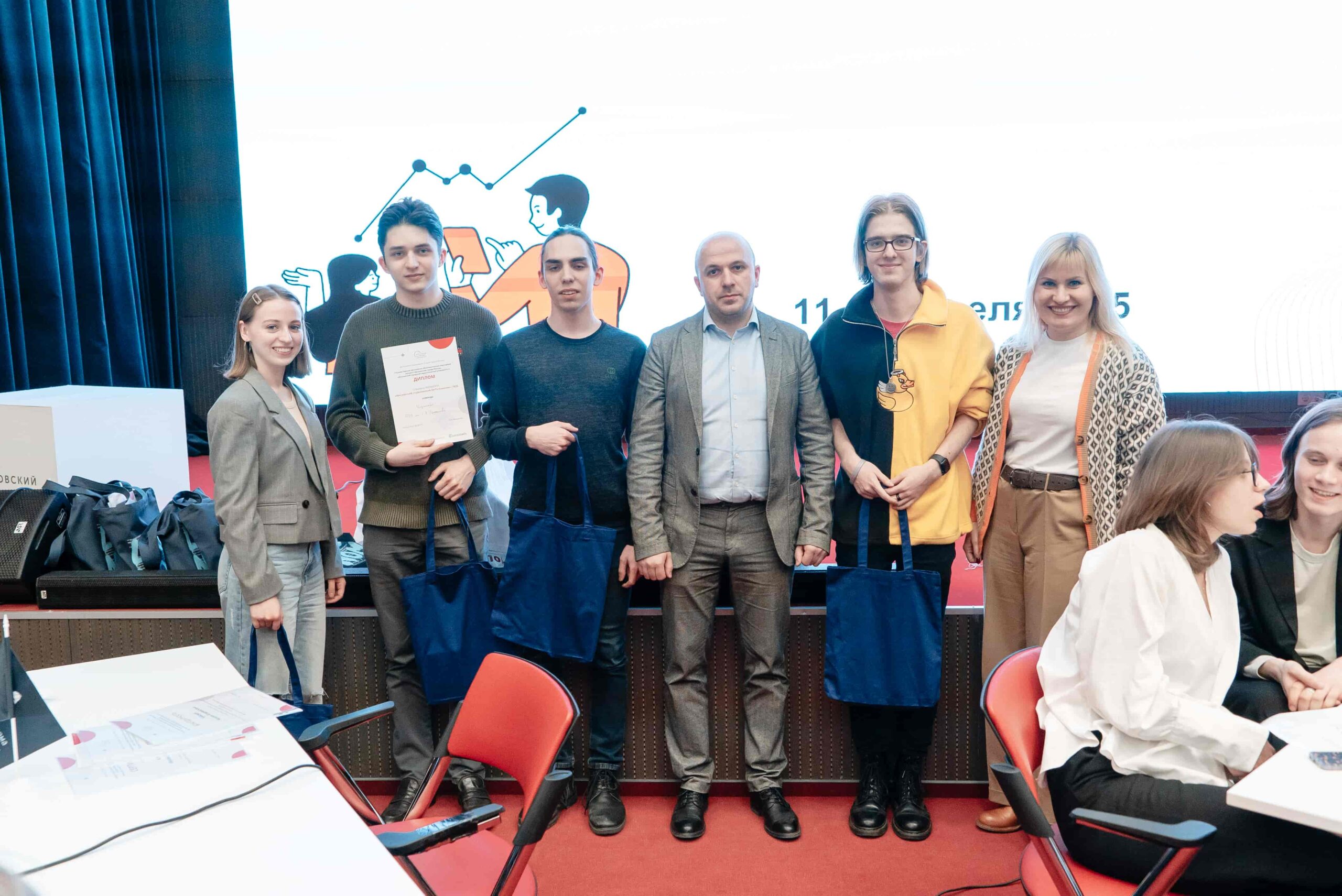 ИЦО - Хакатон-2025