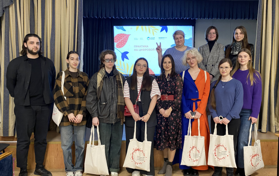 Студенты Цифровой кафедры успешно прошли практику в&nbsp;компании &laquo;МойОфис&raquo;