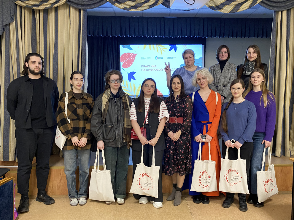 Студенты Цифровой кафедры успешно прошли практику в компании «МойОфис»