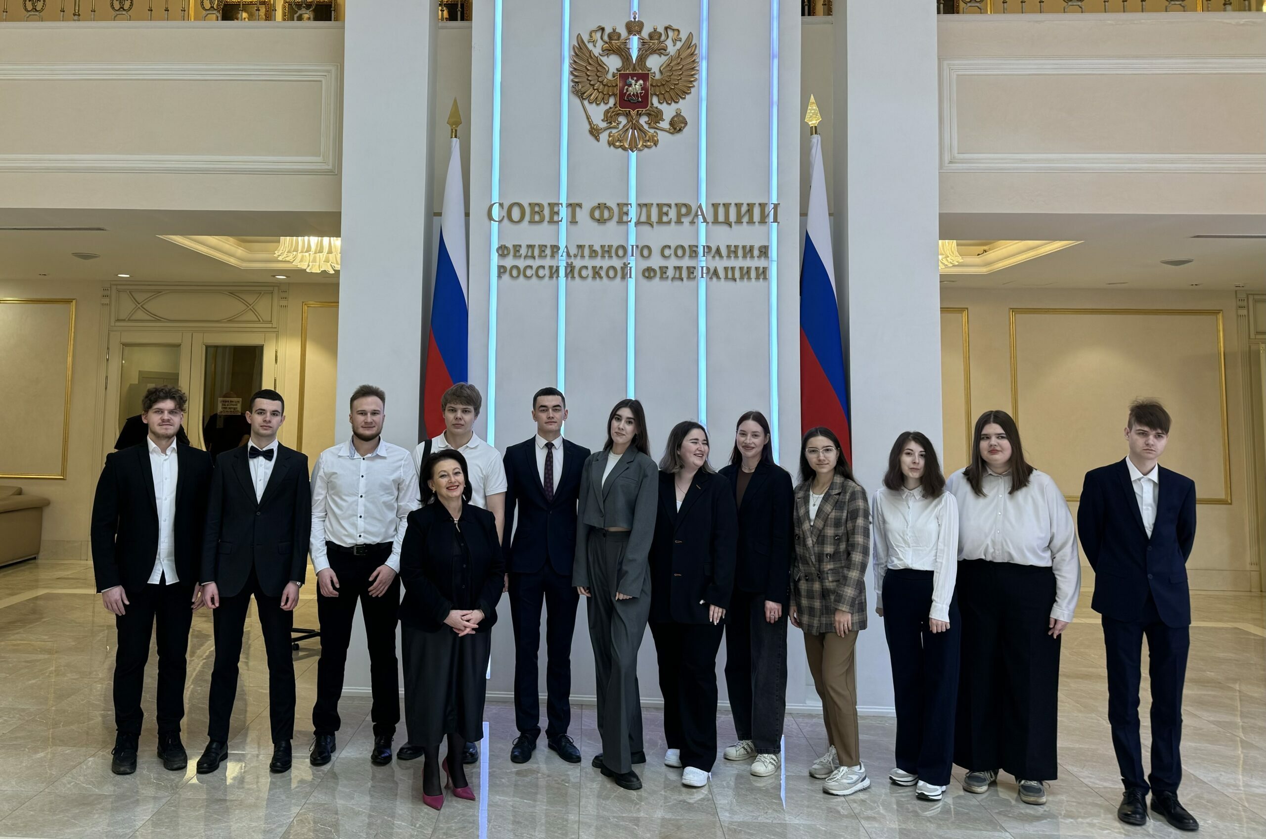 Студенты ИЭУиП посетили Совет Федерации: знакомство с работой парламентариев изнутри